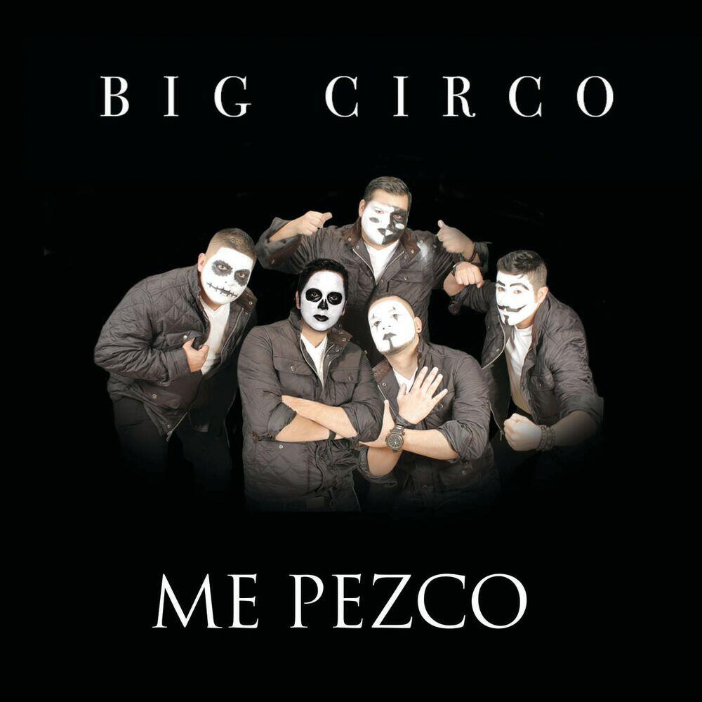 Релиз Me Pezco
