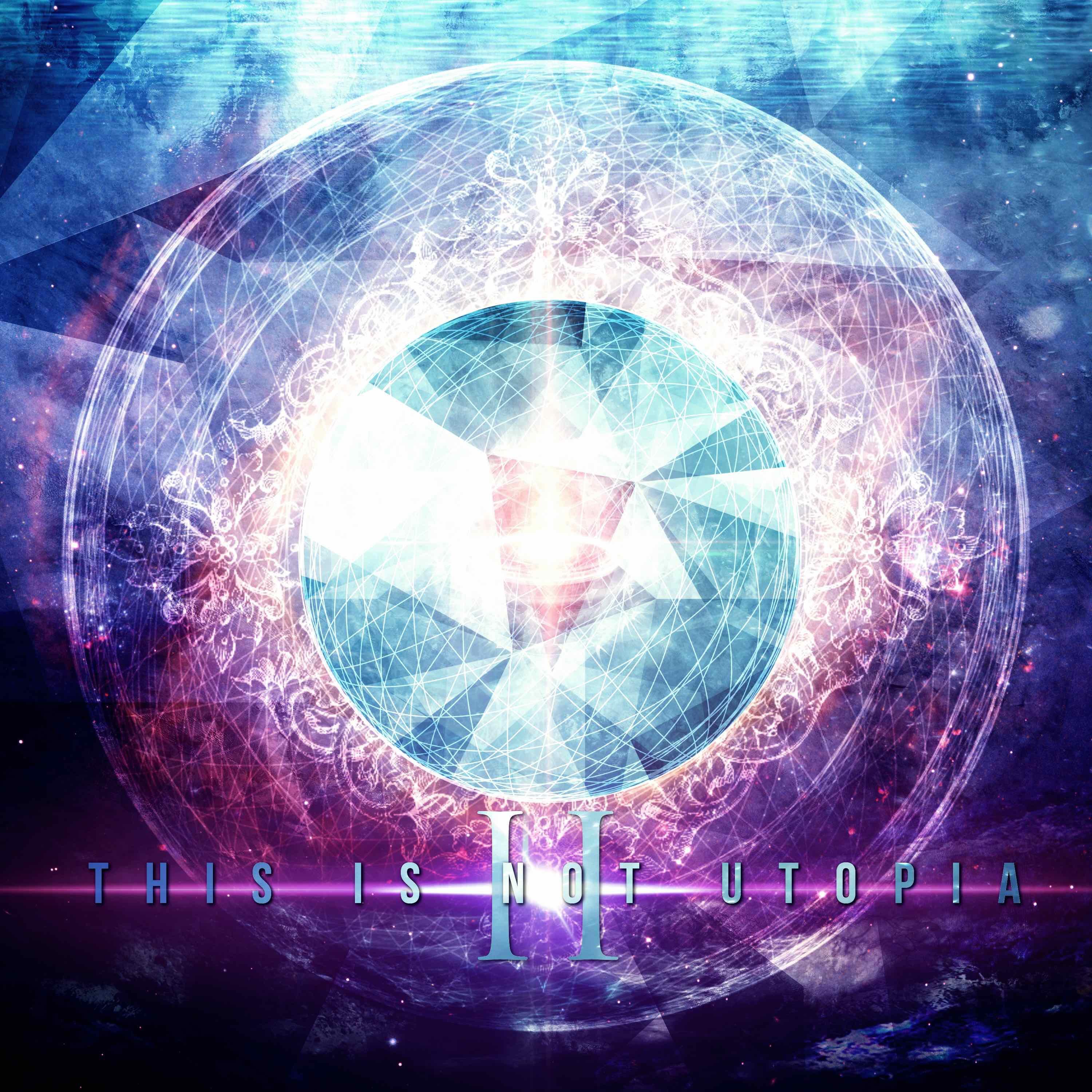 Релиз II