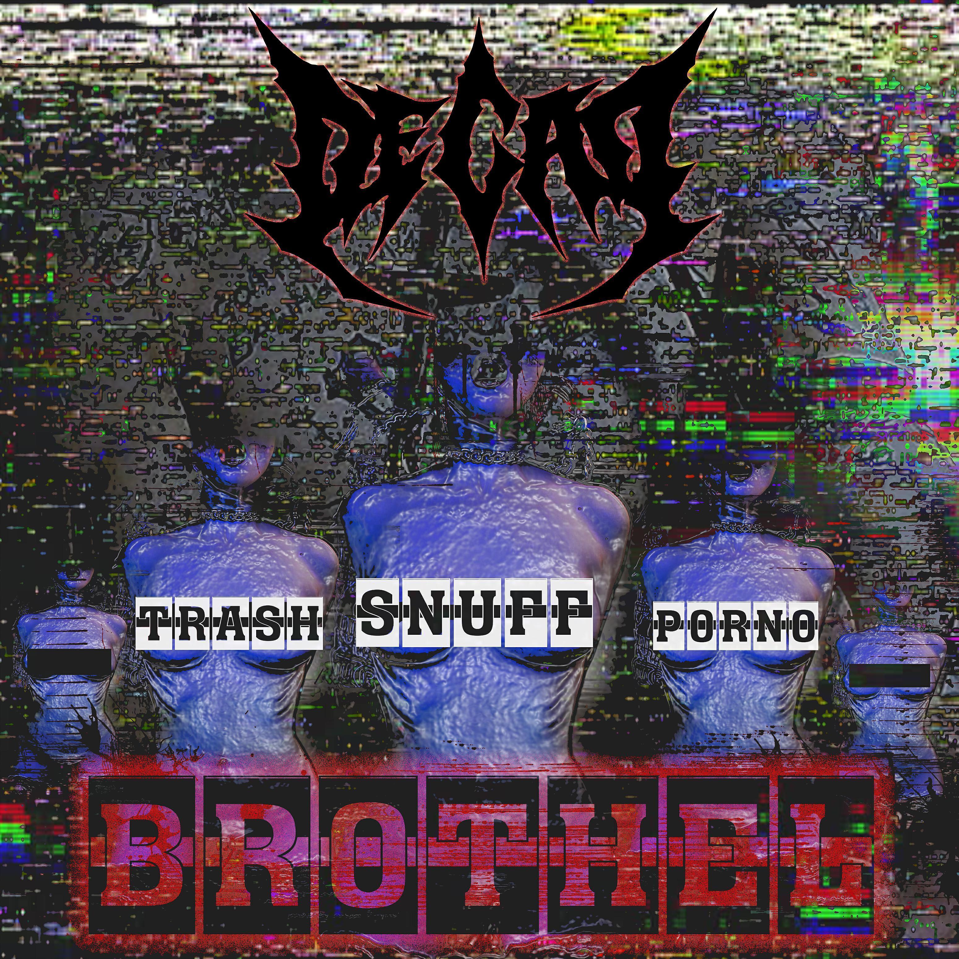 Де Сад