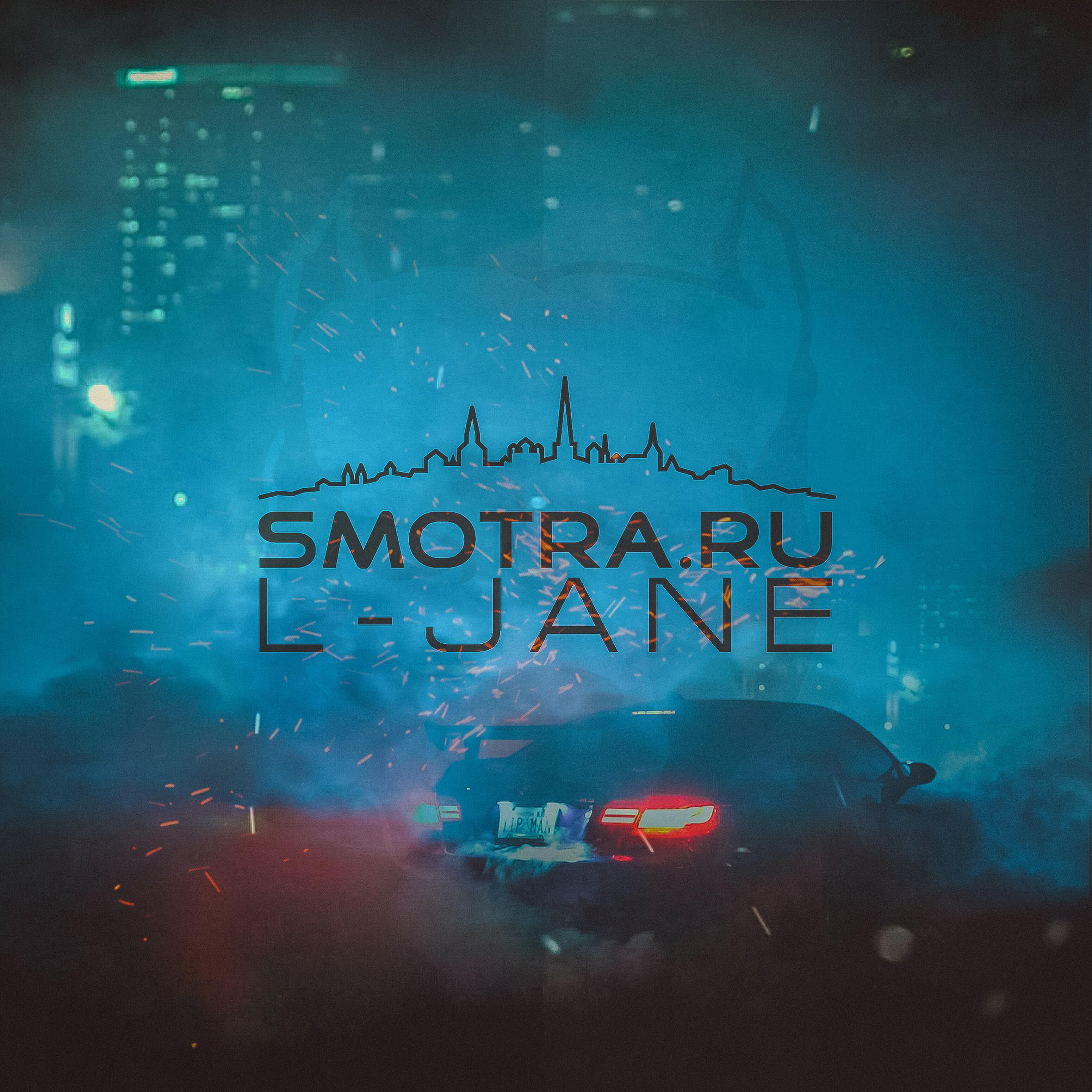 Релиз Smotra.ru