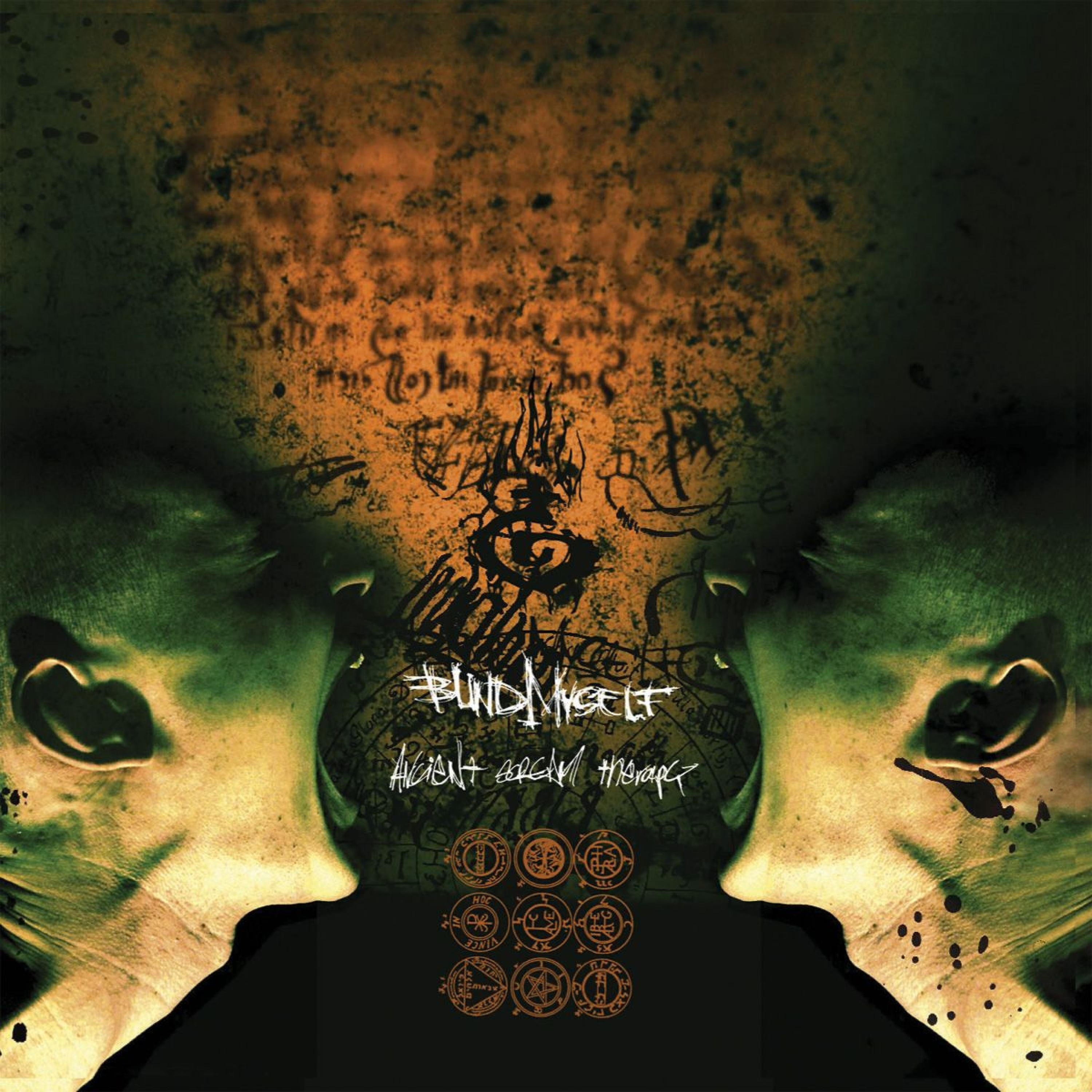 Релиз Ancient Scream Therapy