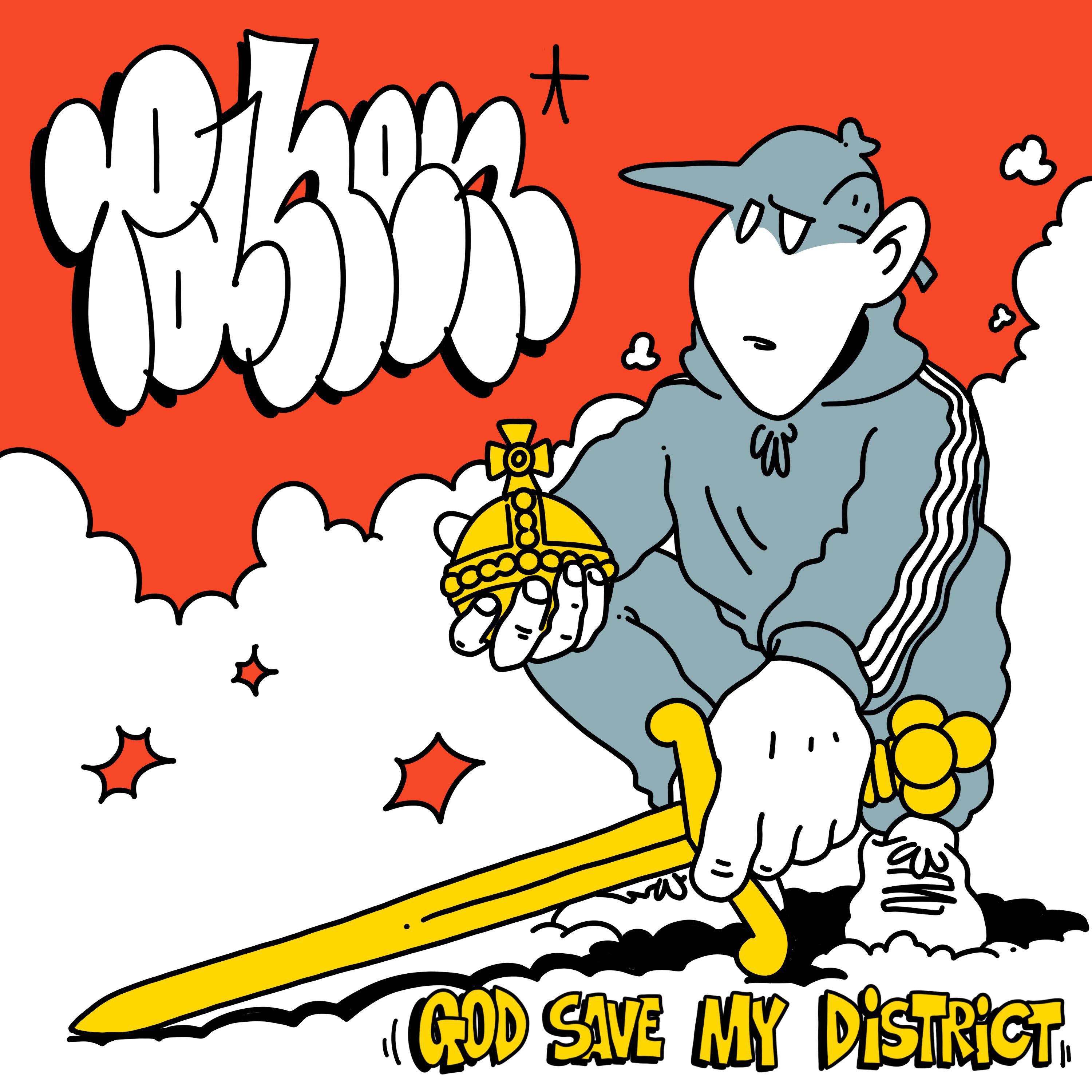 Релиз GOD SAVE MY DISTRICT