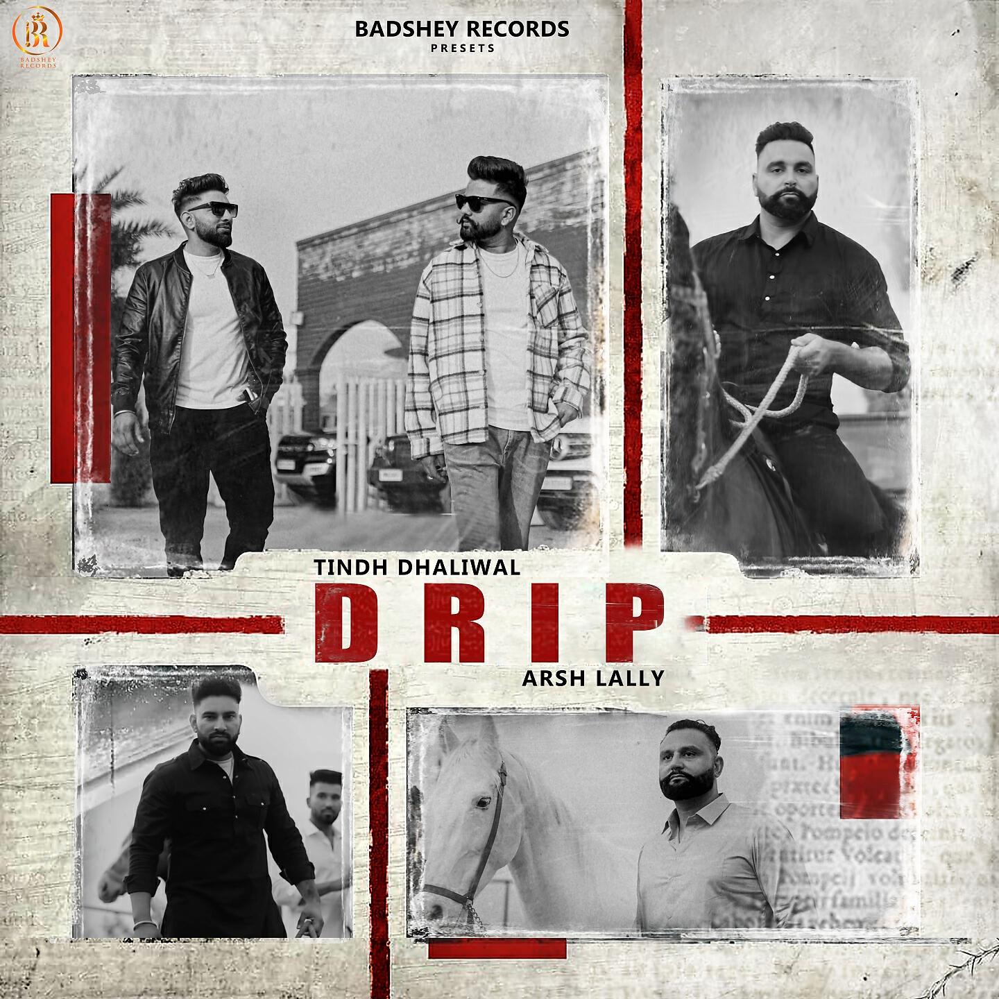 Релиз Drip