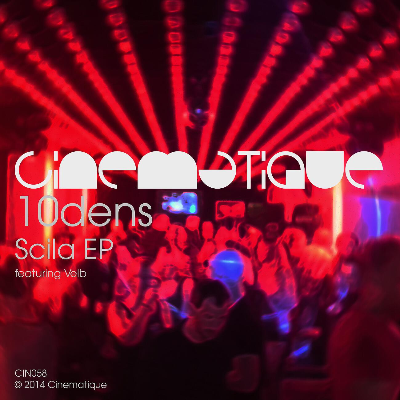 Релиз Scila EP