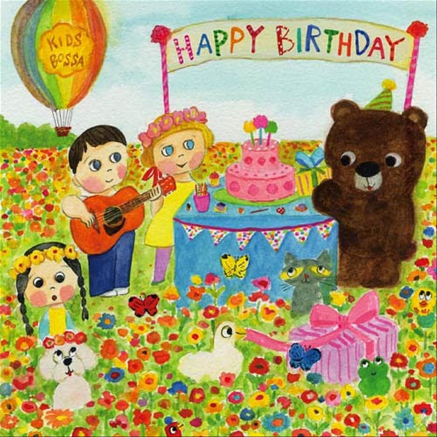 Релиз Happy Birthday to You