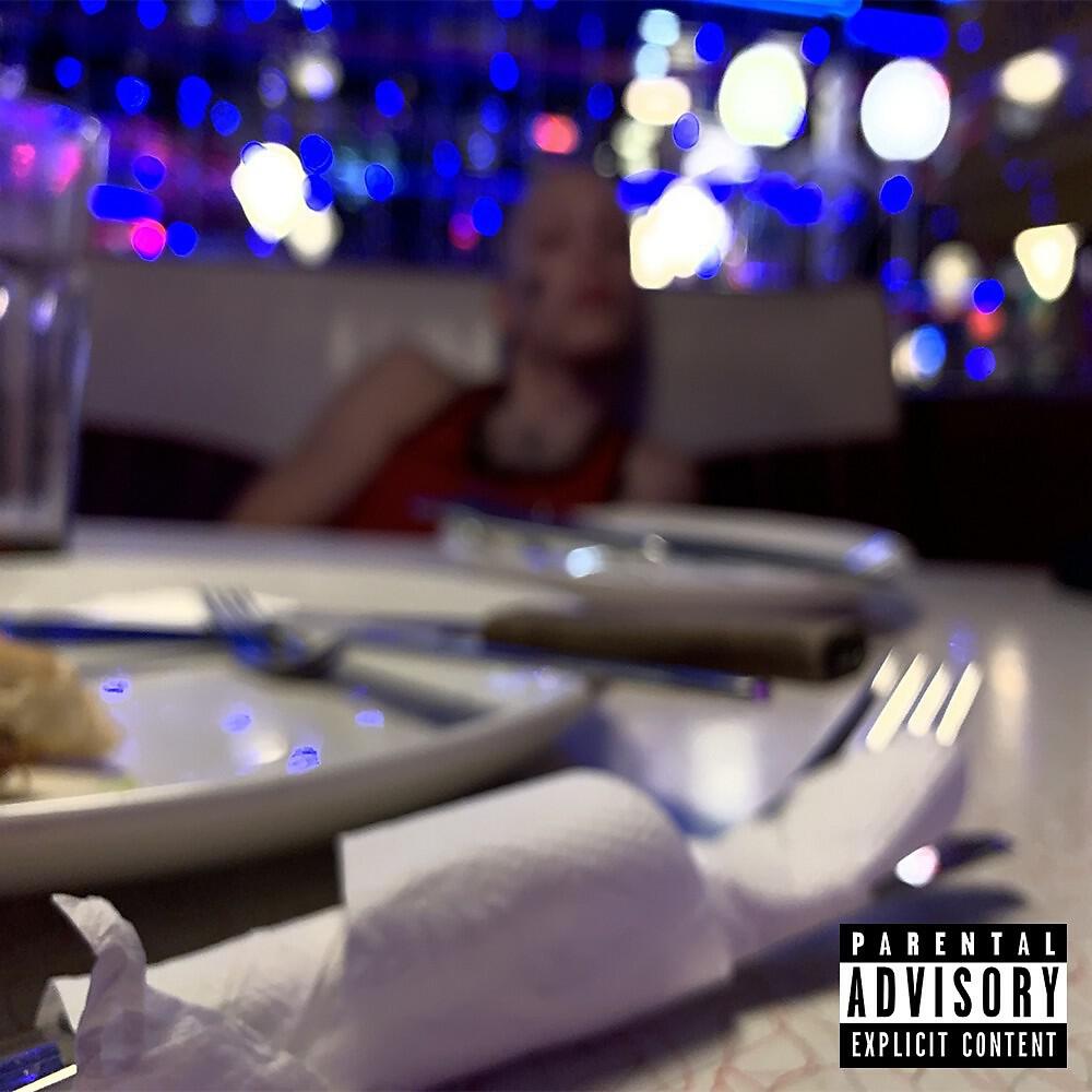 Релиз Мир Грустных Убийц