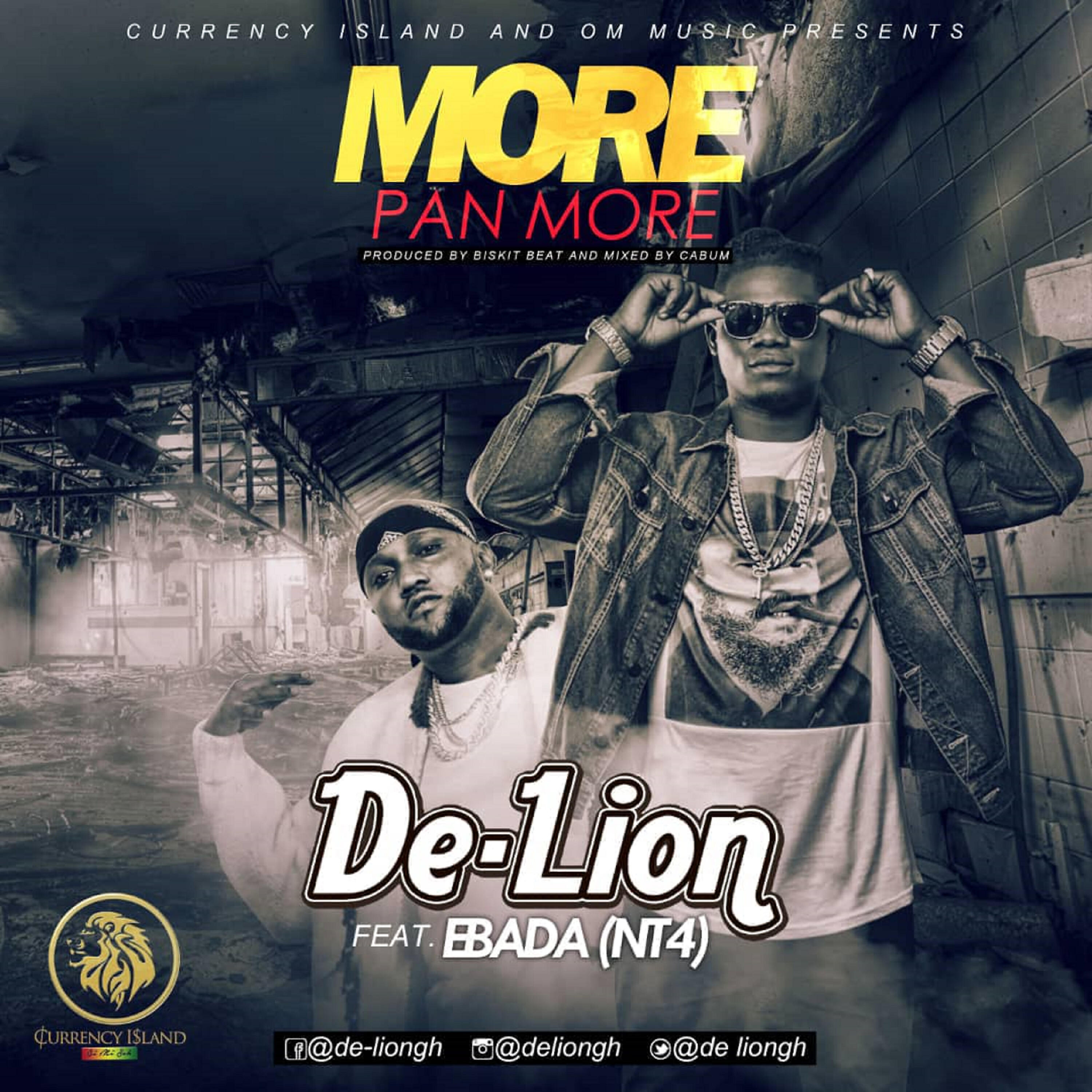 Релиз More Pan More