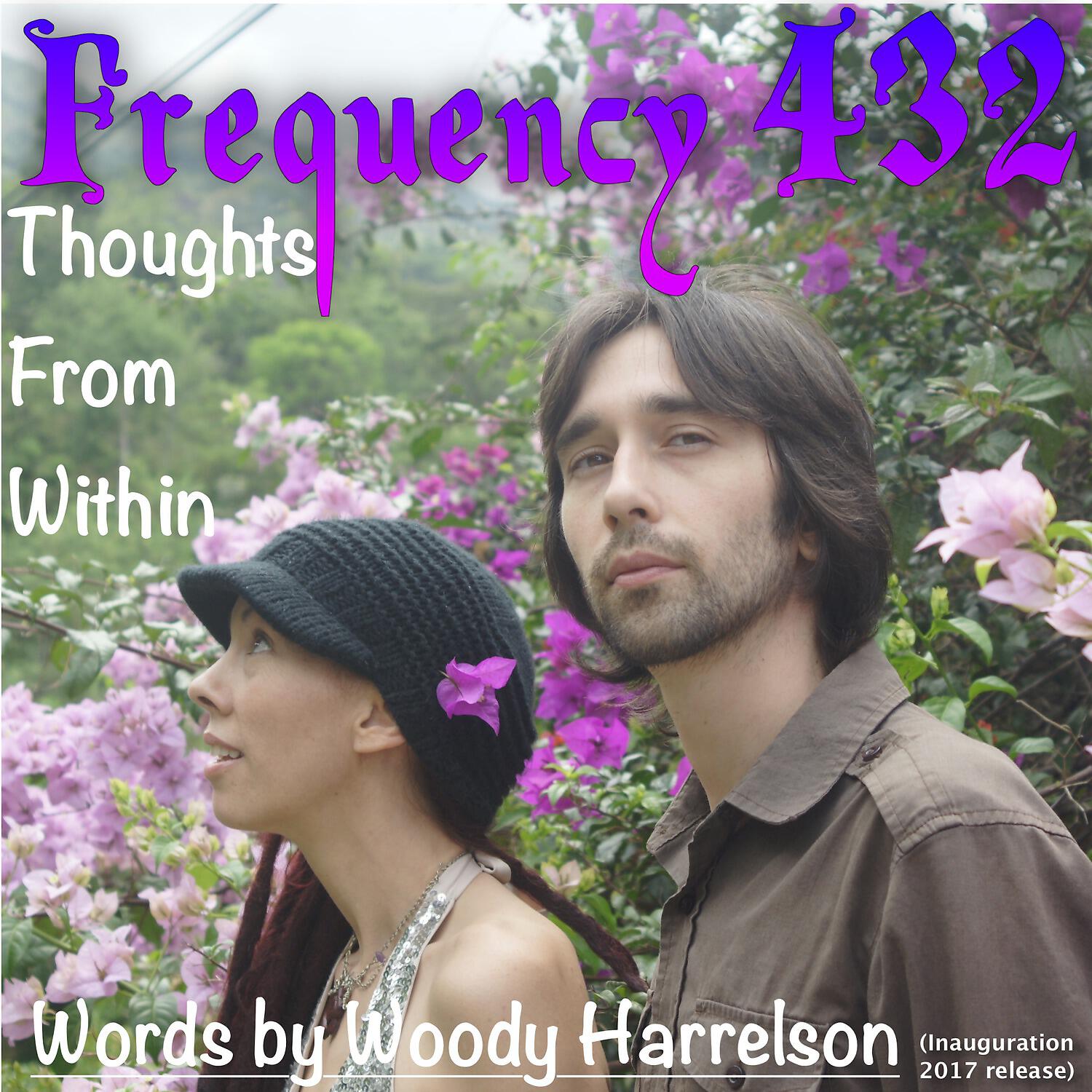 Релиз Thoughts from Within