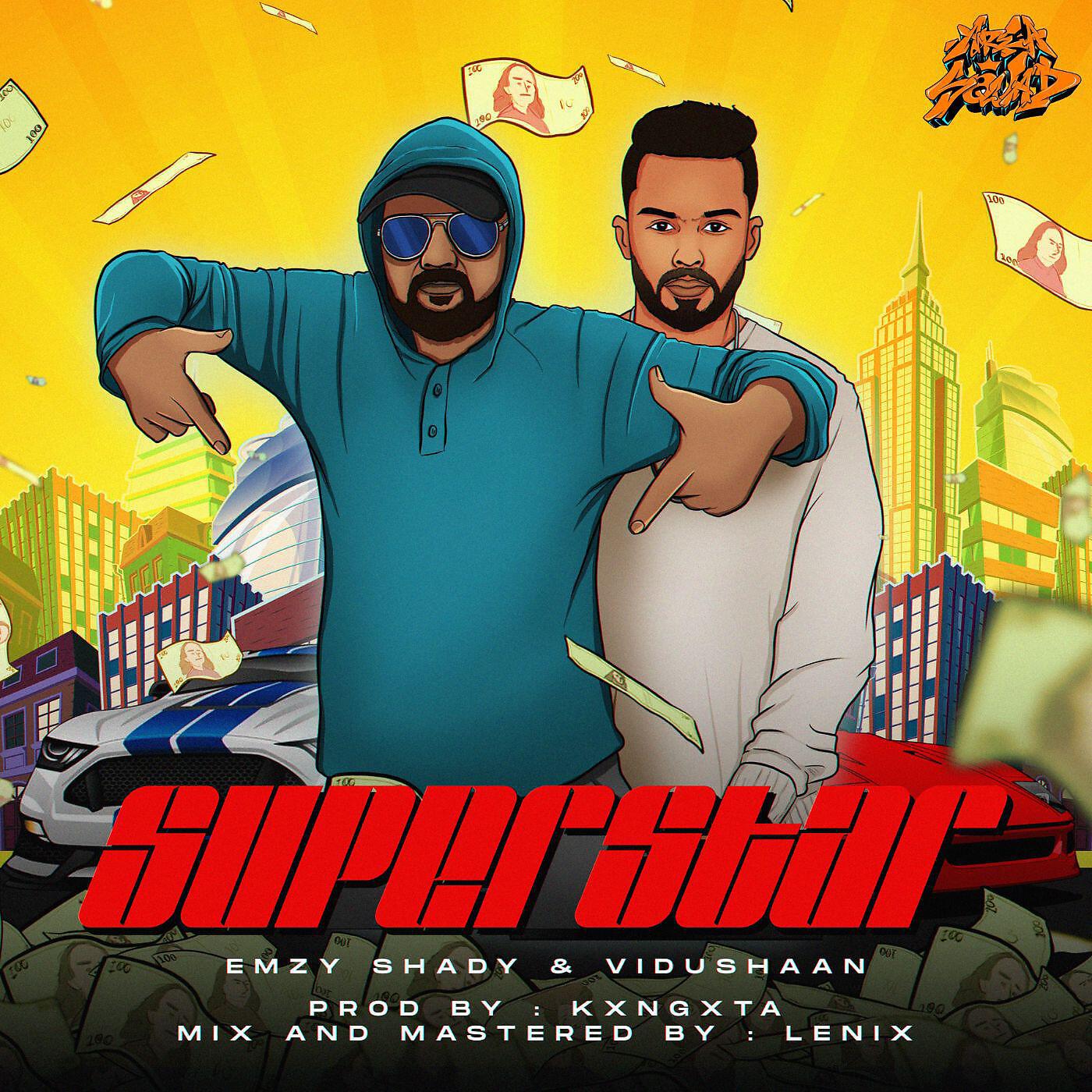Релиз SUPERSTAR