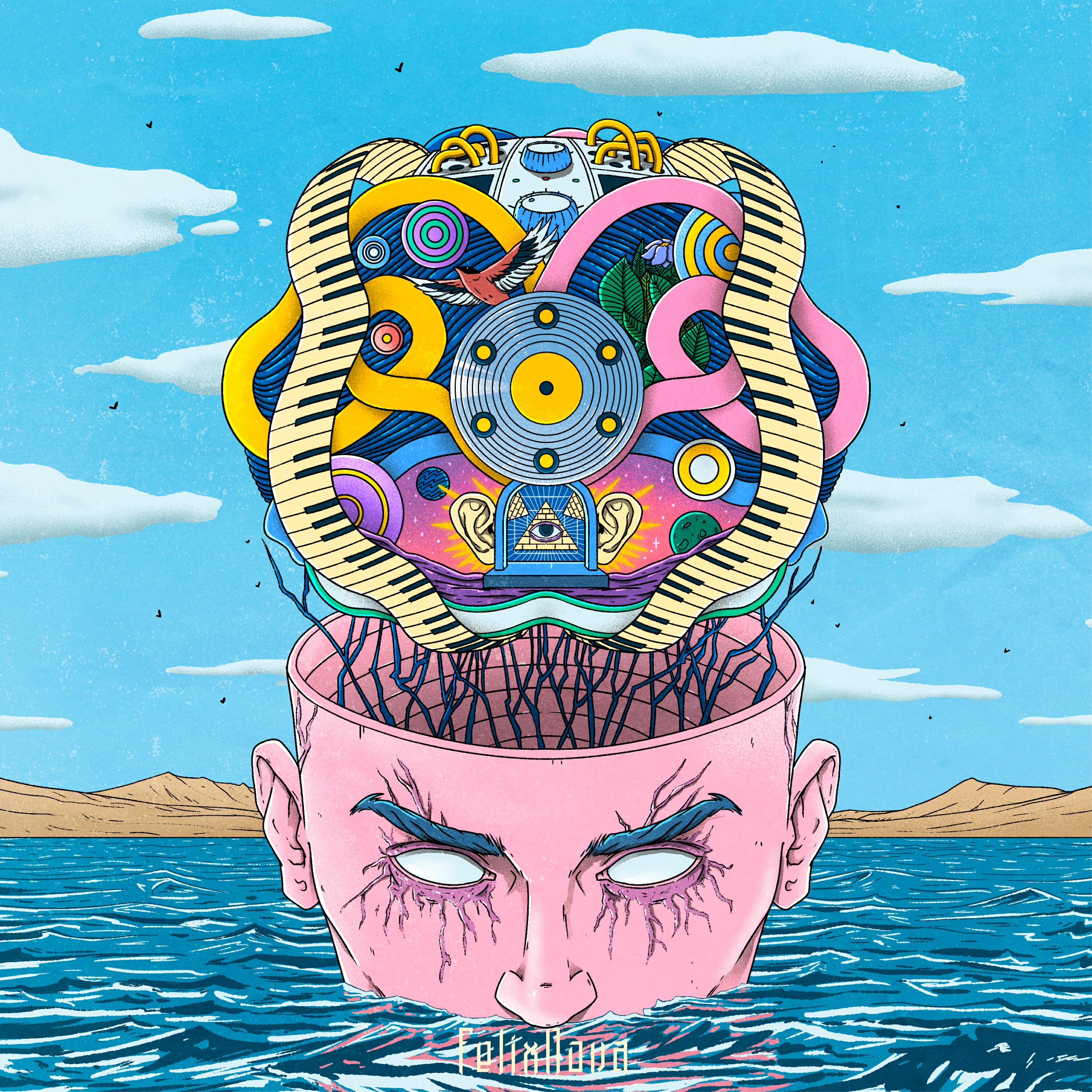 Релиз Inside the Mind