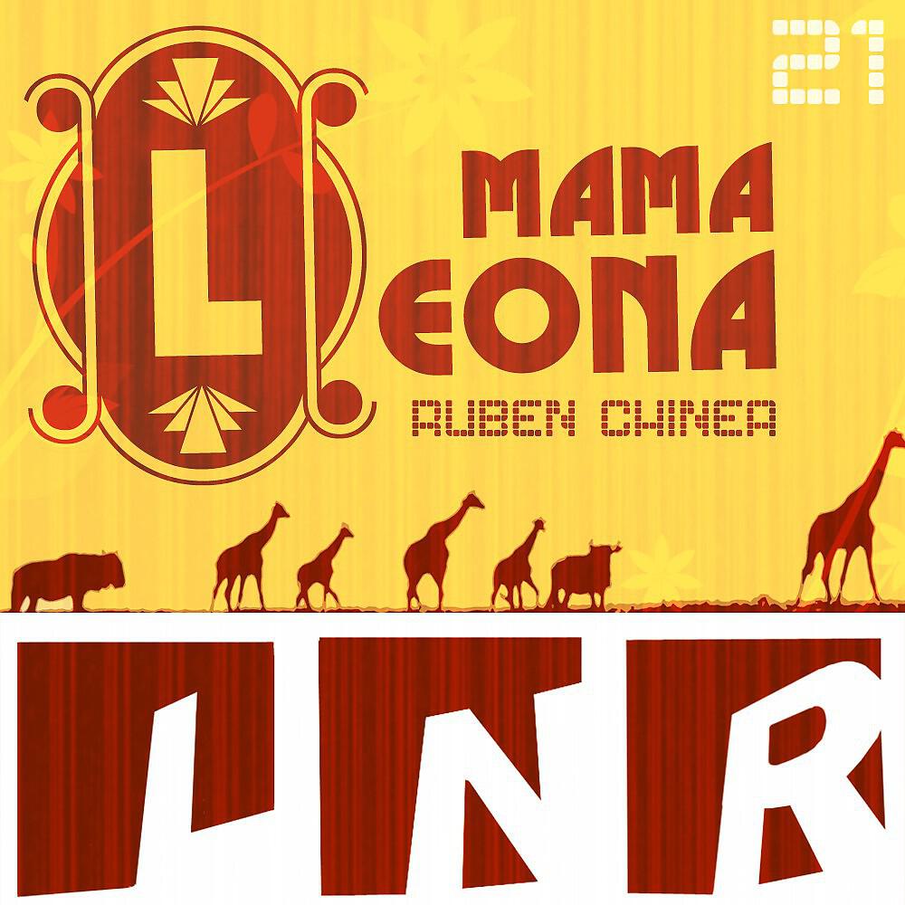 Релиз Mama Leona