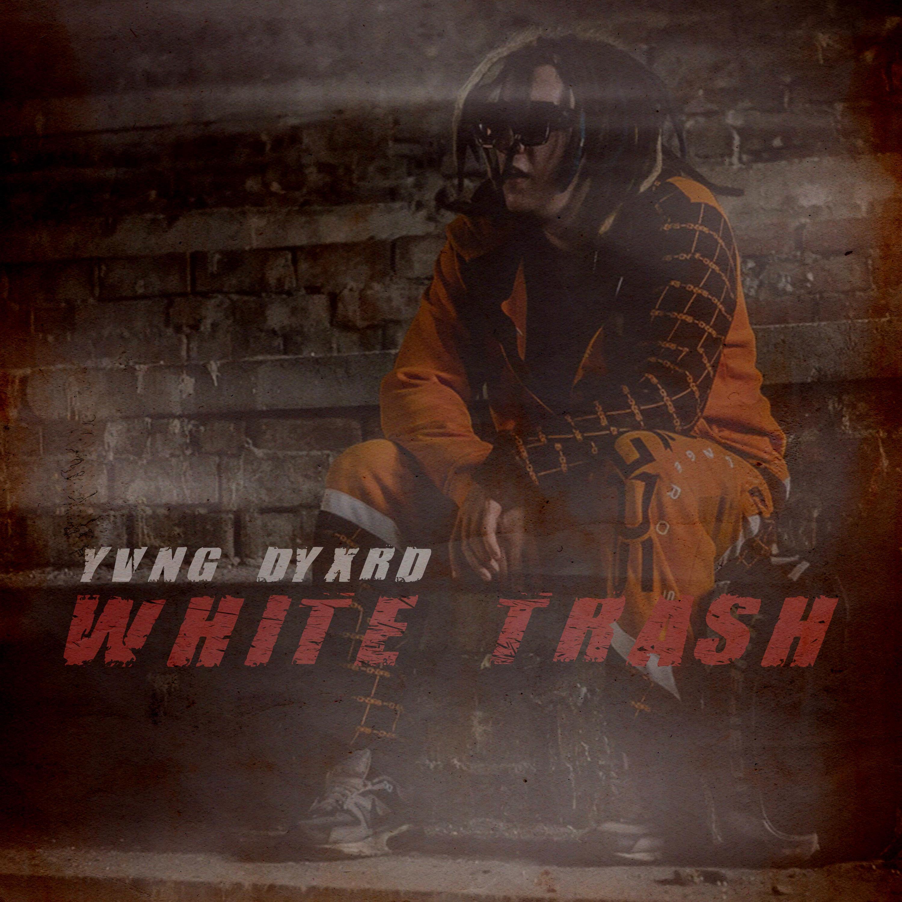 Релиз White Trash