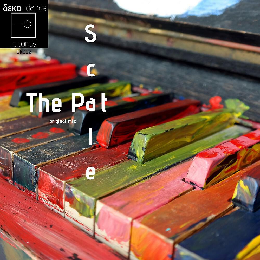 Релиз Scale