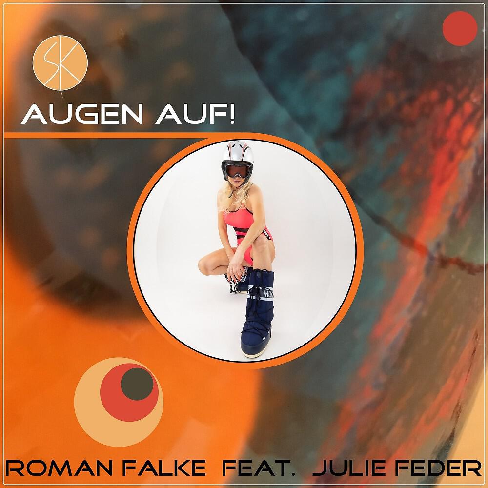 Релиз Augen Auf!