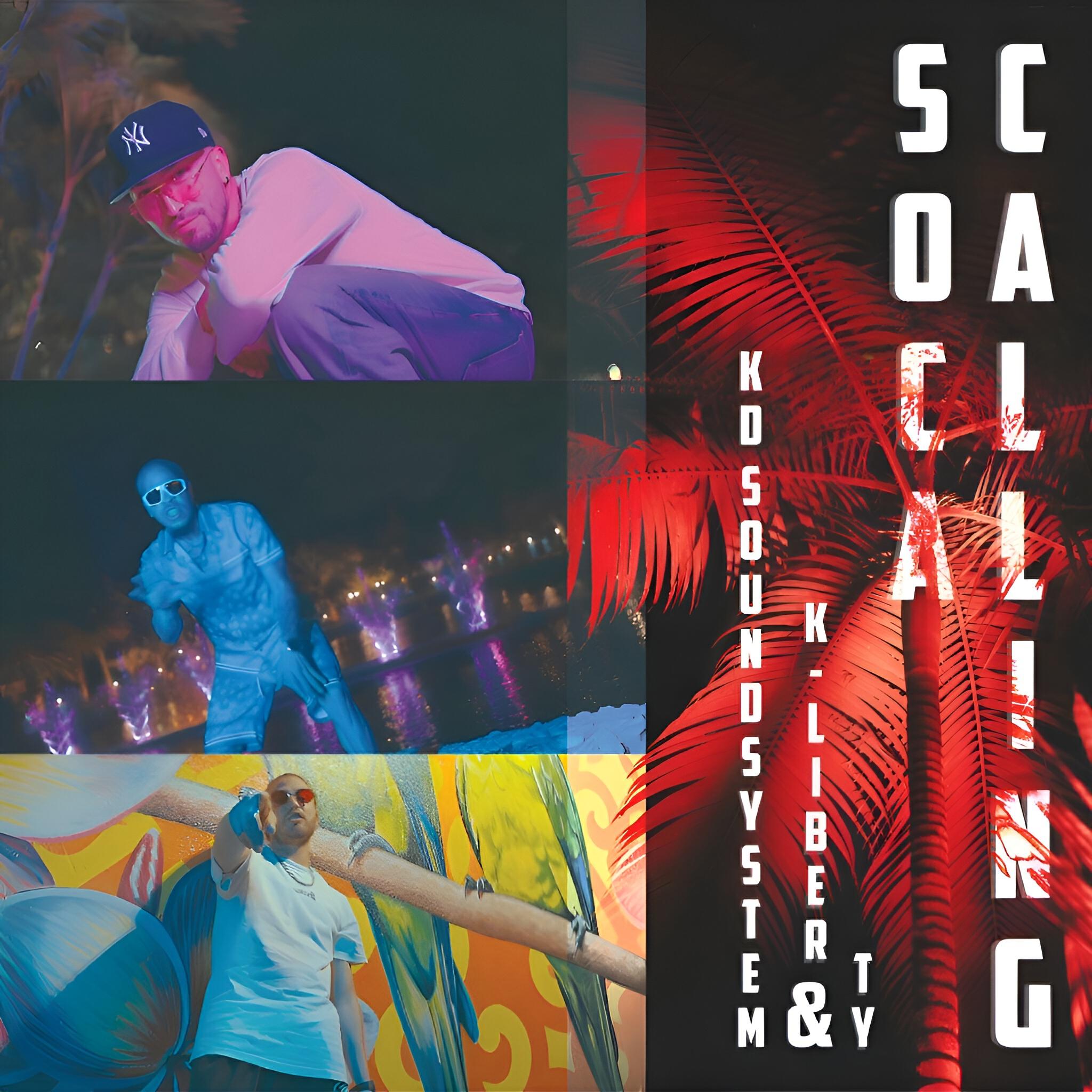 Релиз Soca Calling