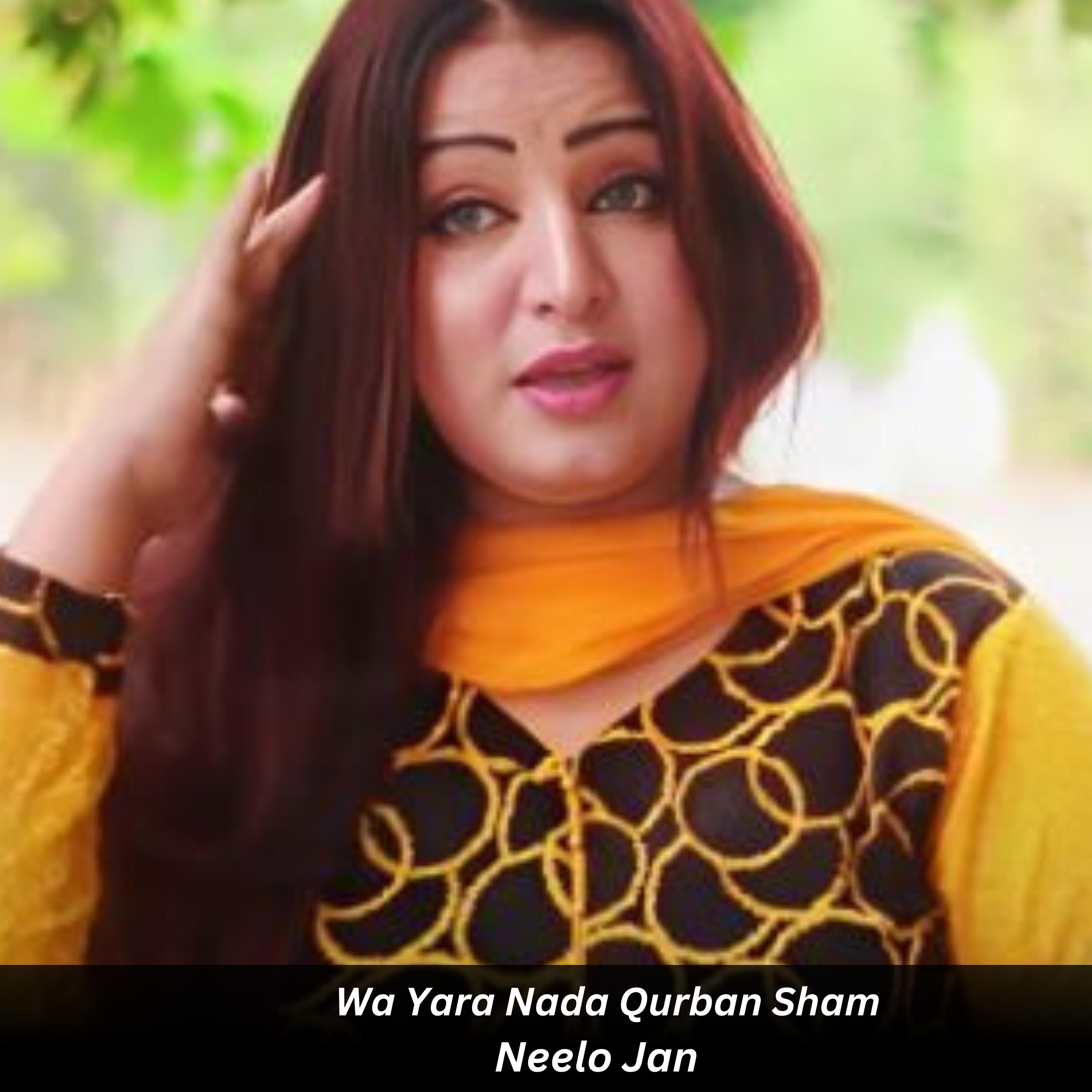 Релиз Wa Yara Nada Qurban Sham