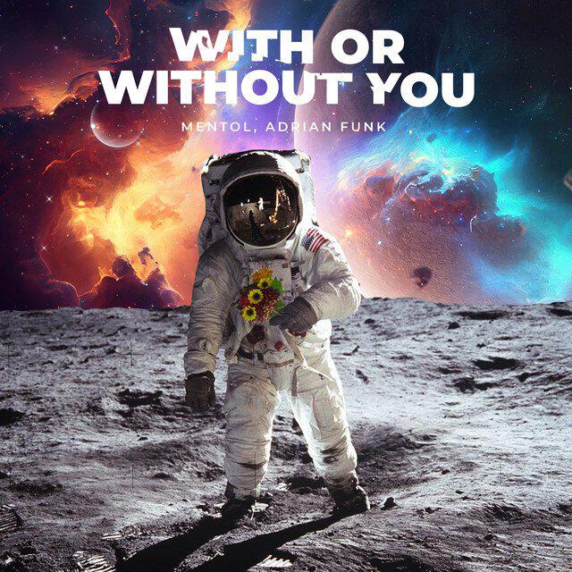 Релиз With Or Without You