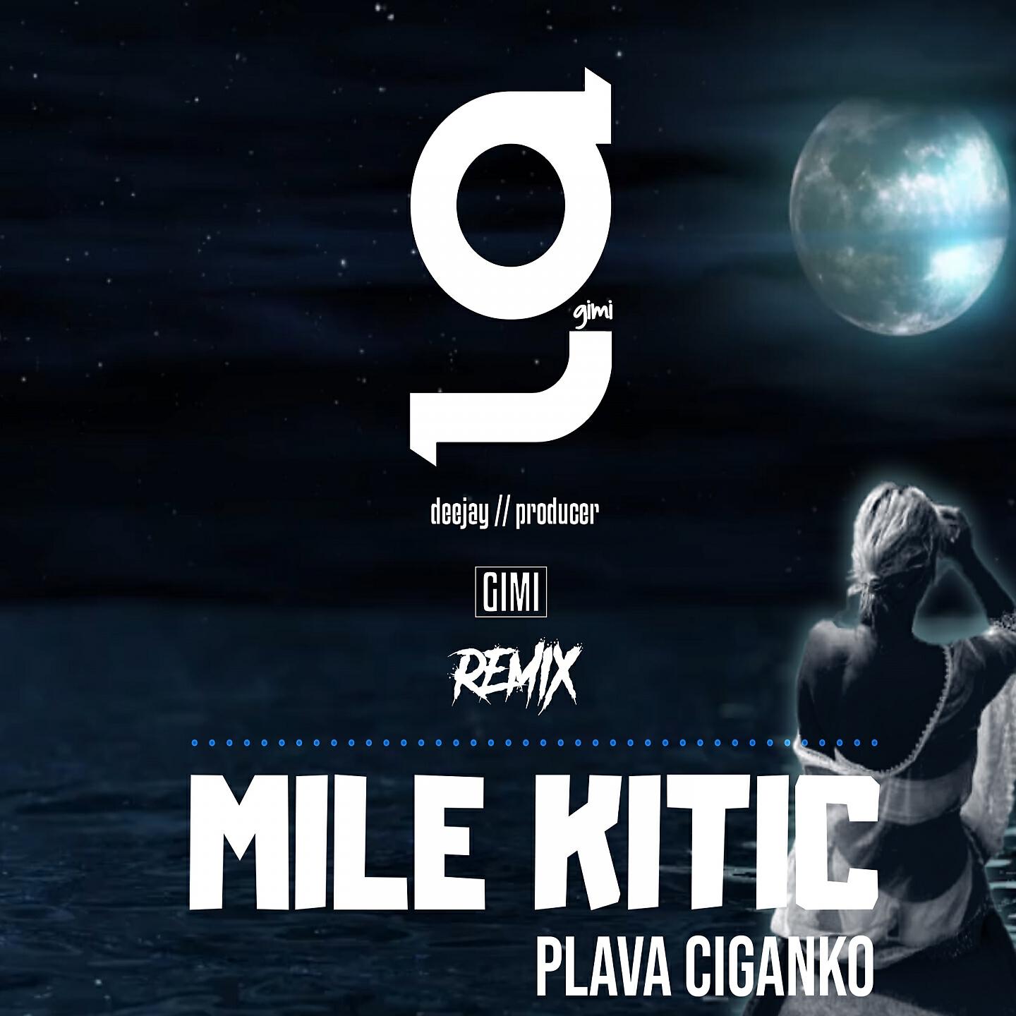 Релиз Plava ciganko