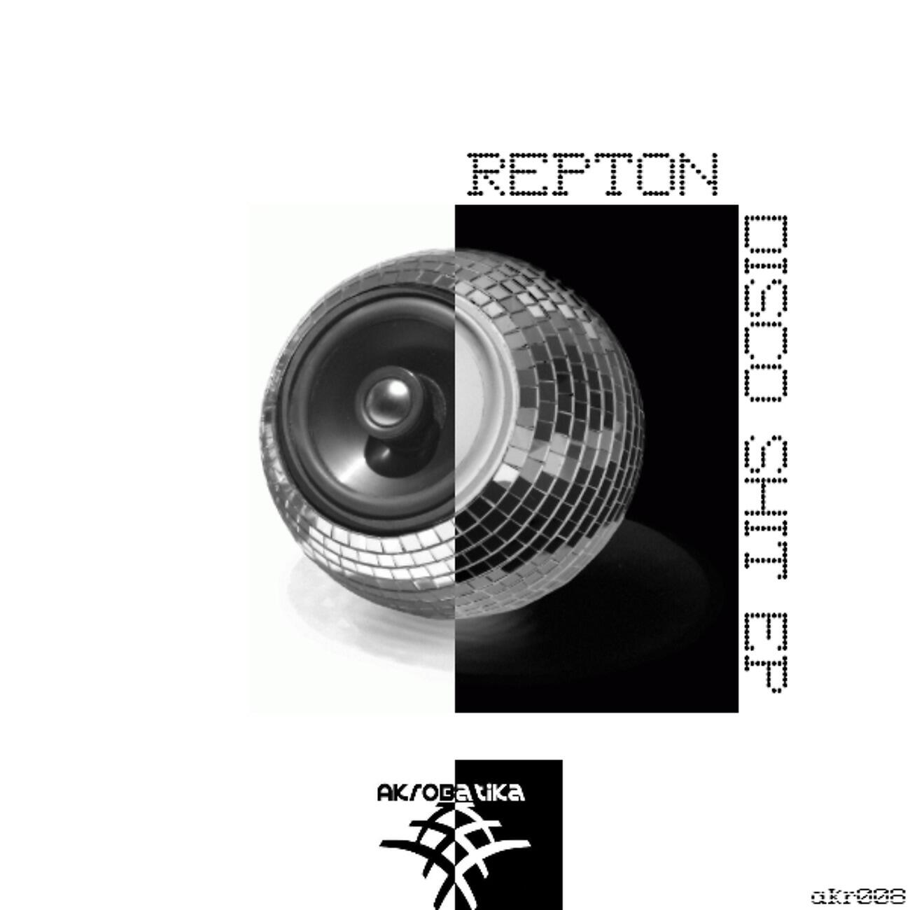 Релиз Disco Shit EP