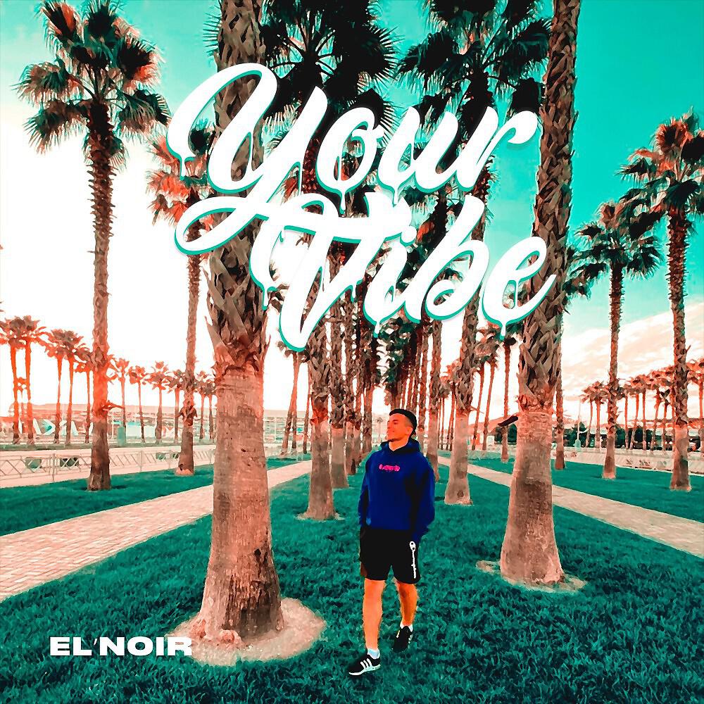 Релиз Your vibe (Prod. By OKAYWILHELM)