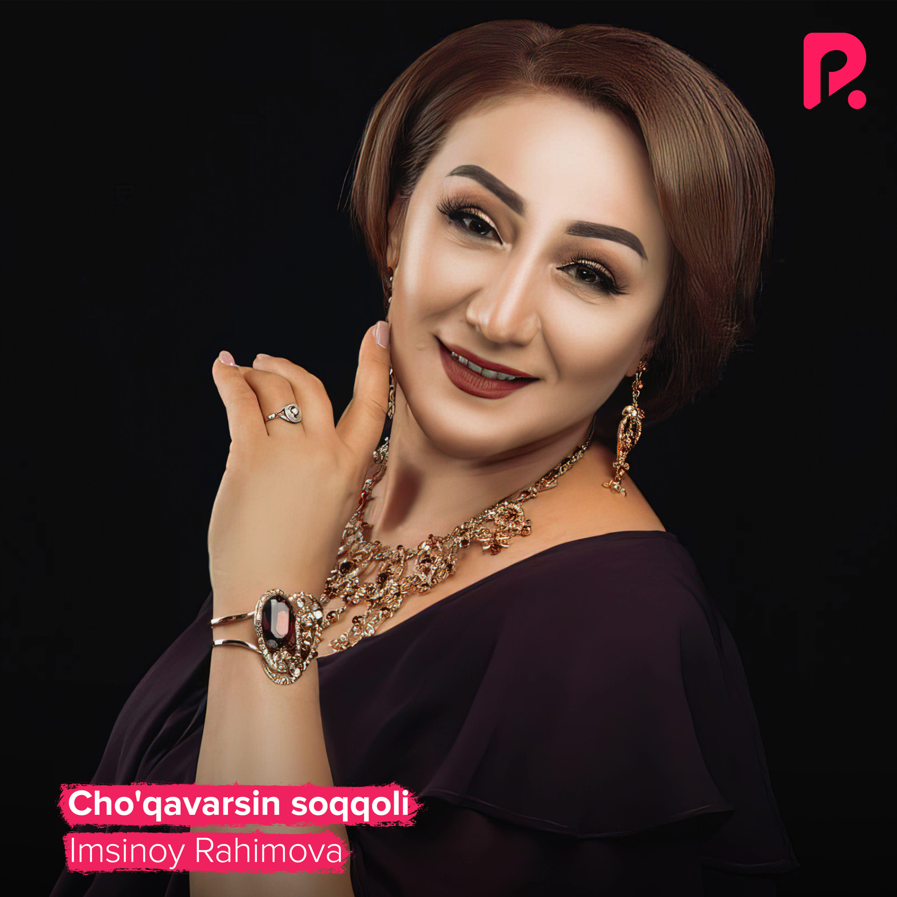 Imsinoy Rahimova