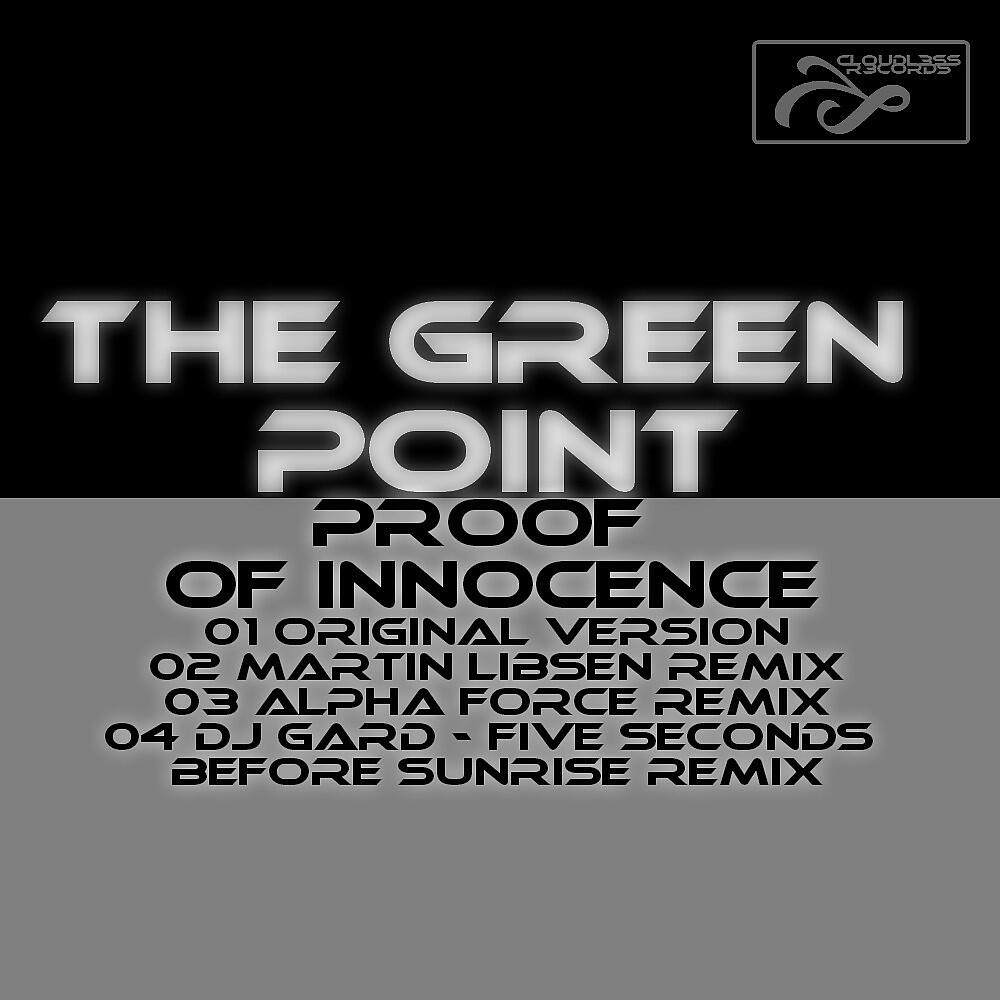 Релиз Proof of Innocence