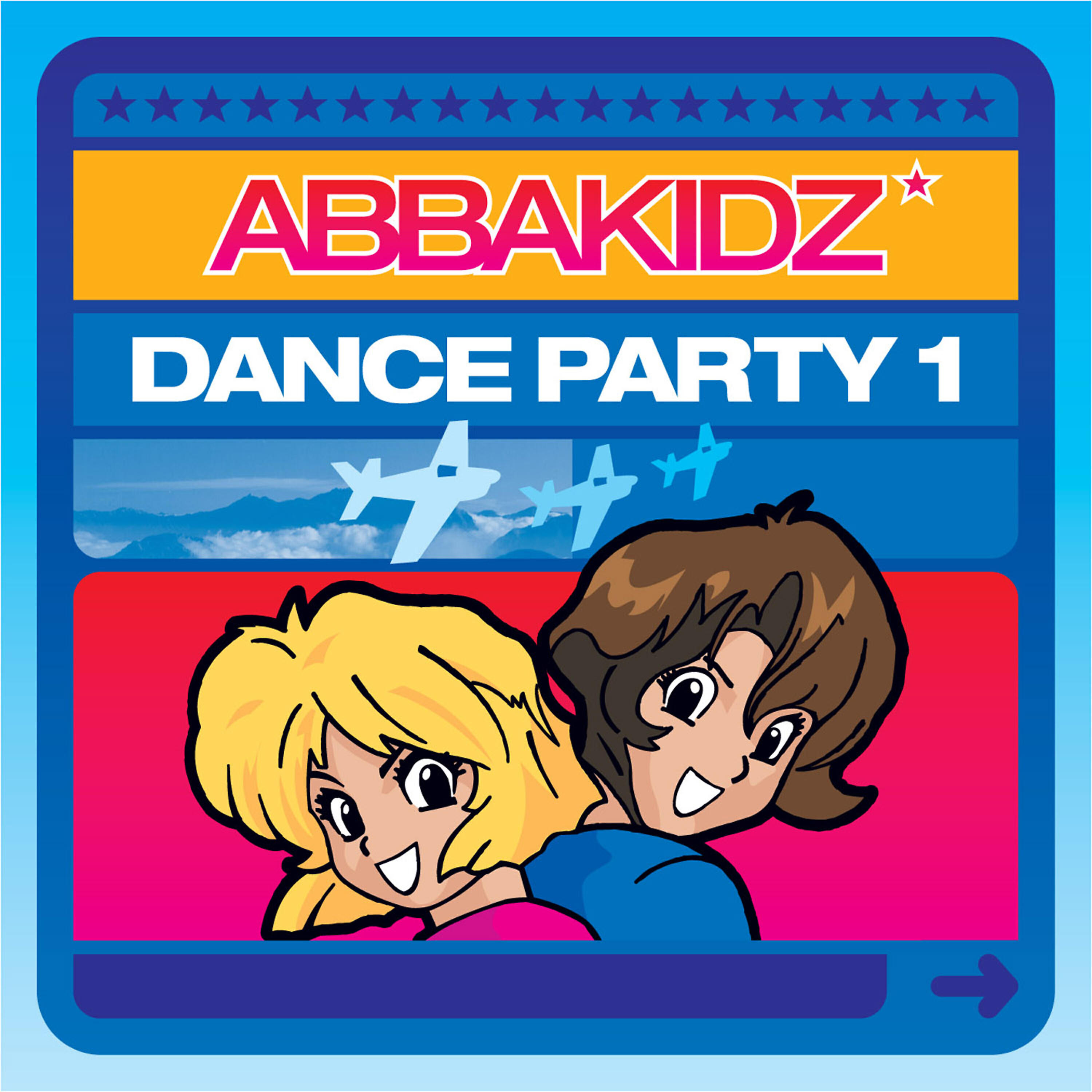 Релиз Dance Party 1