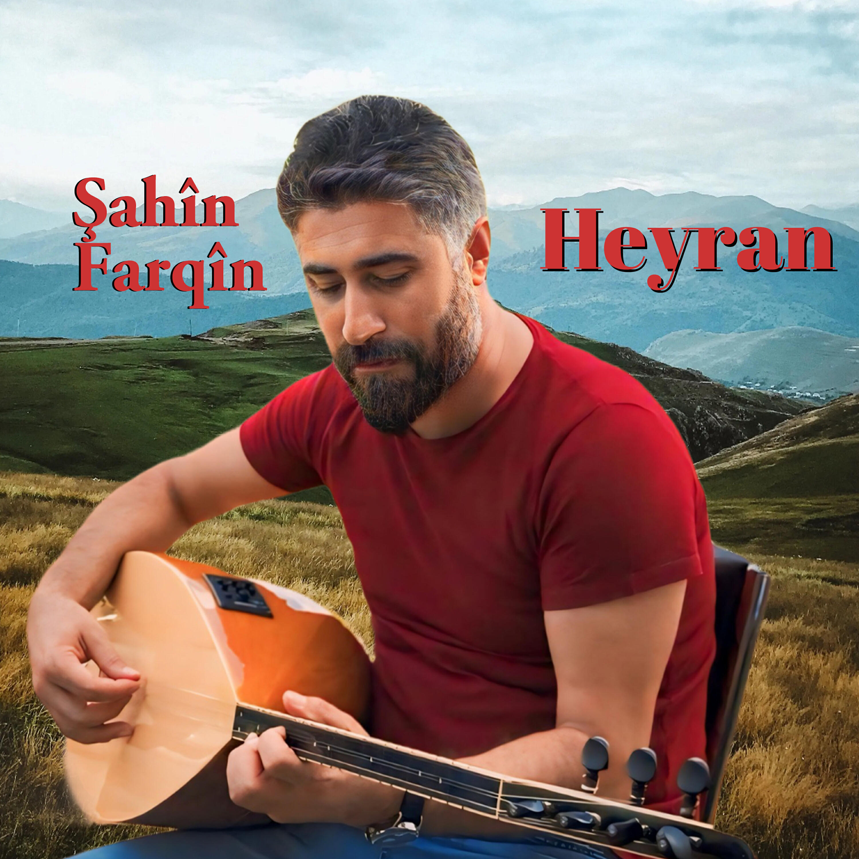 Релиз Heyran
