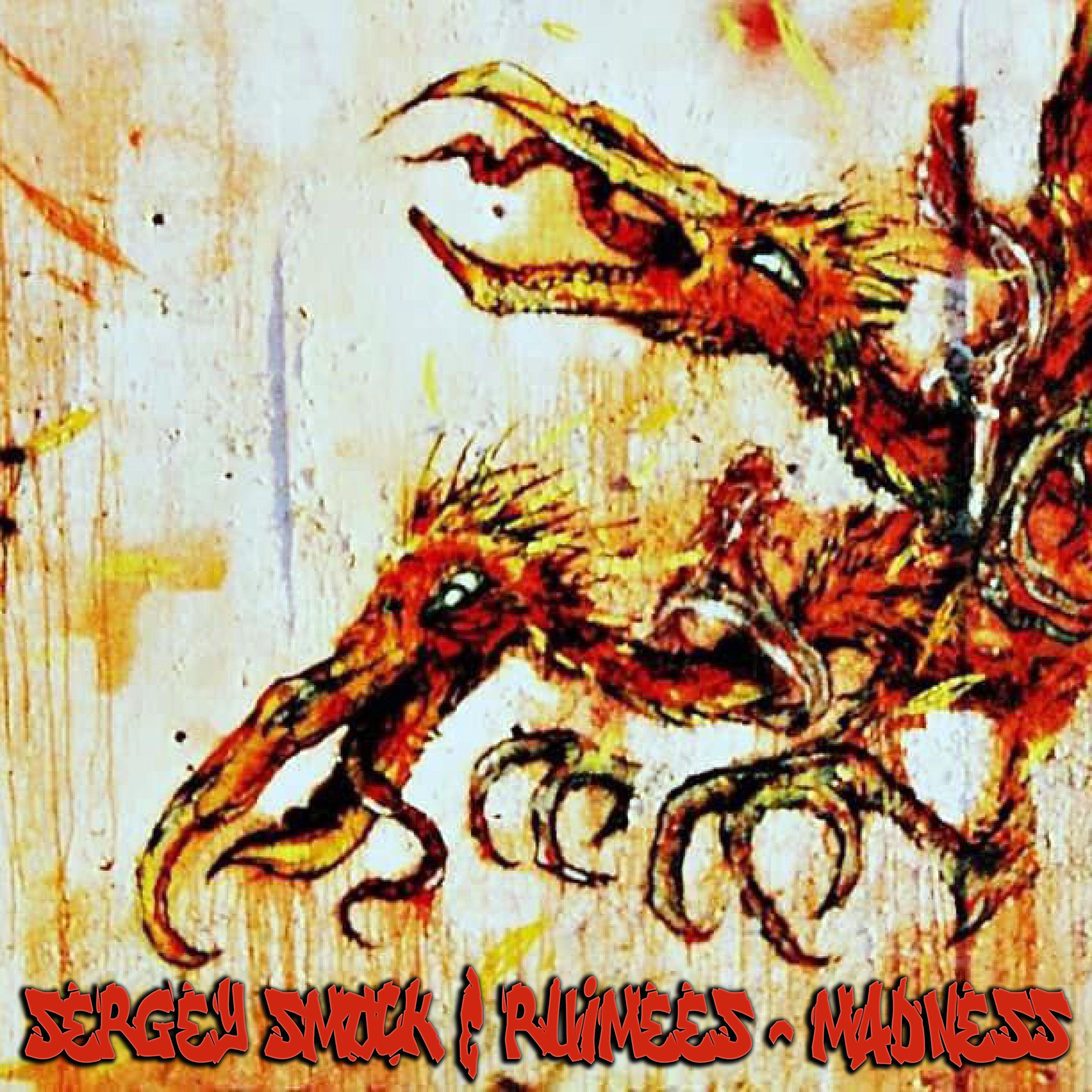 Релиз Madness