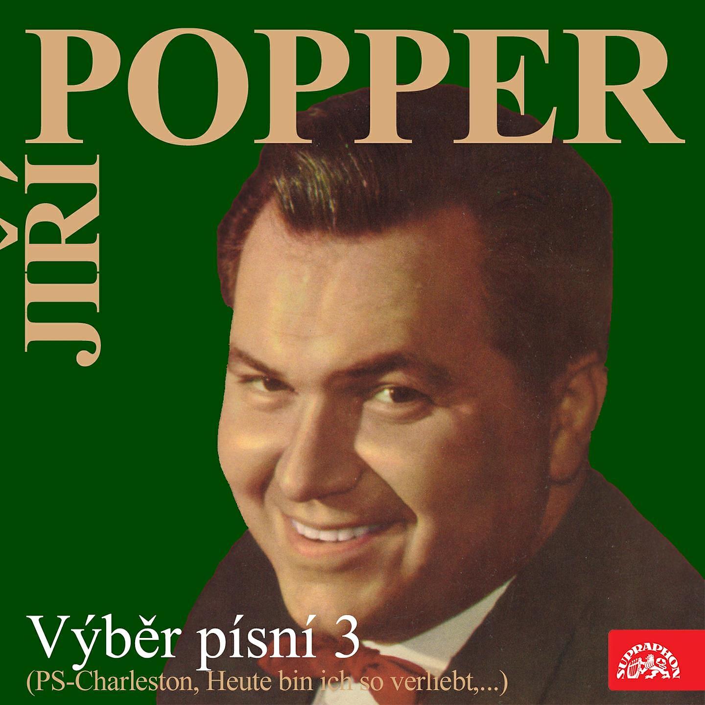 Релиз Výběr písní 3