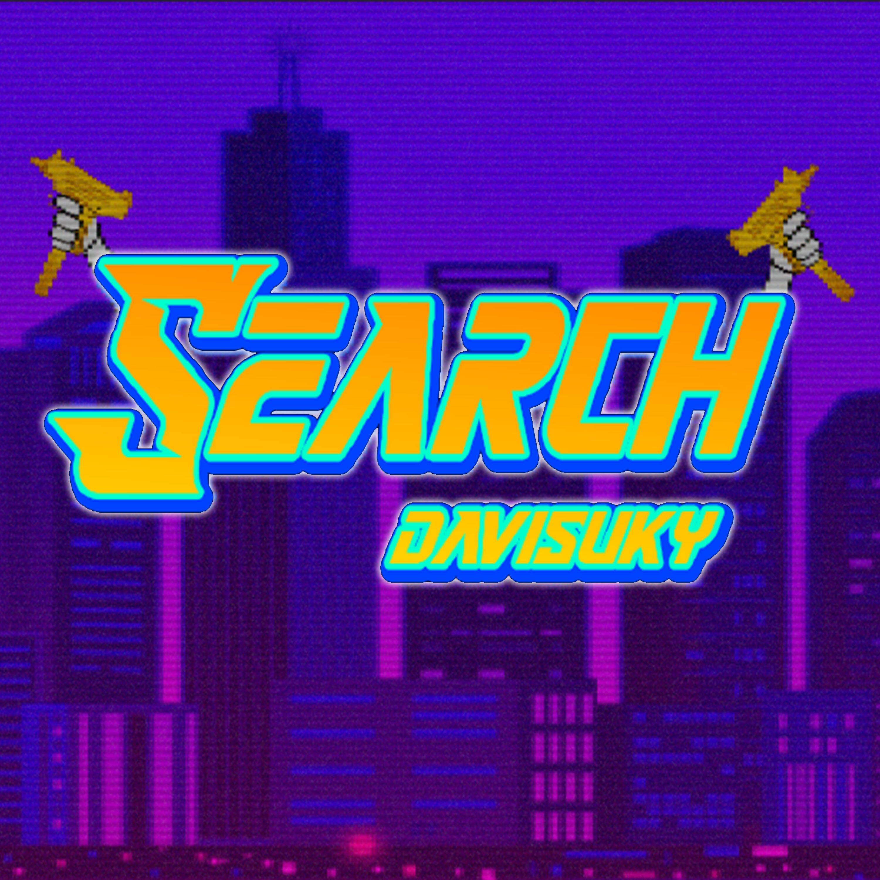 Релиз Search
