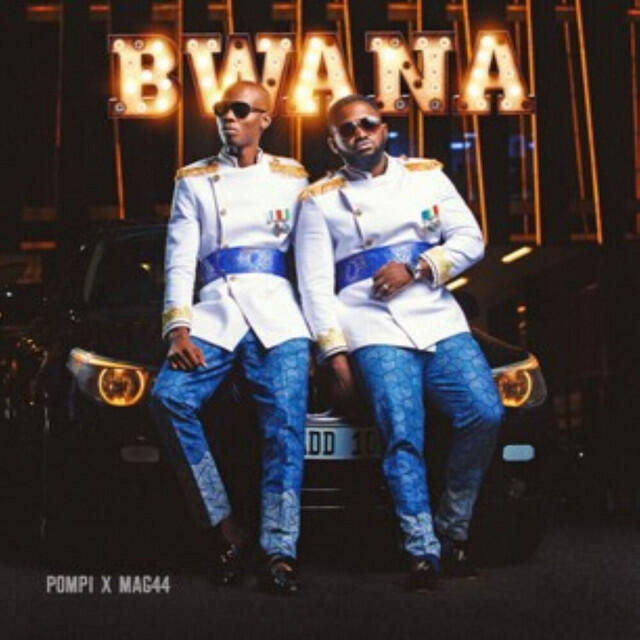 Релиз Bwana