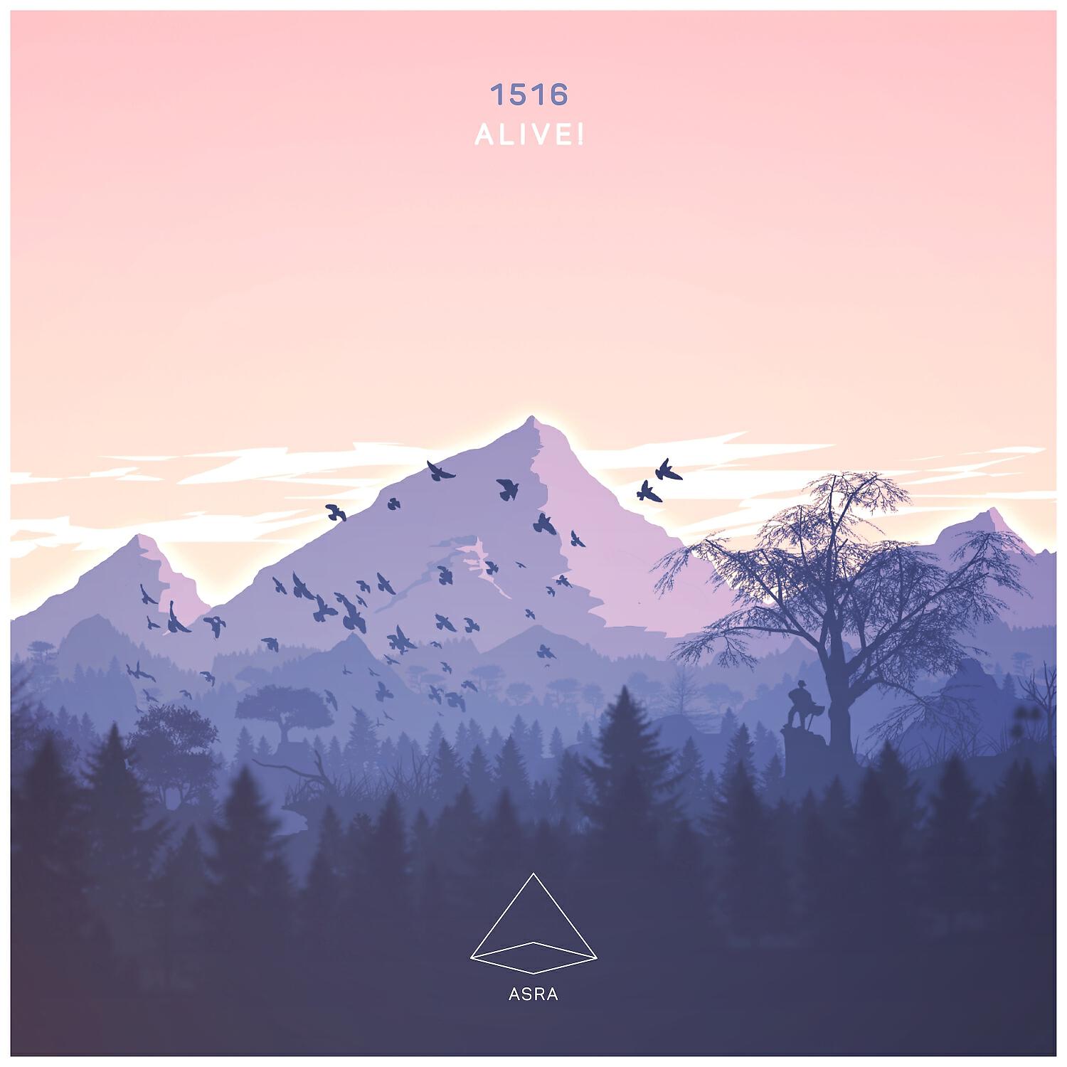 Релиз Alive!