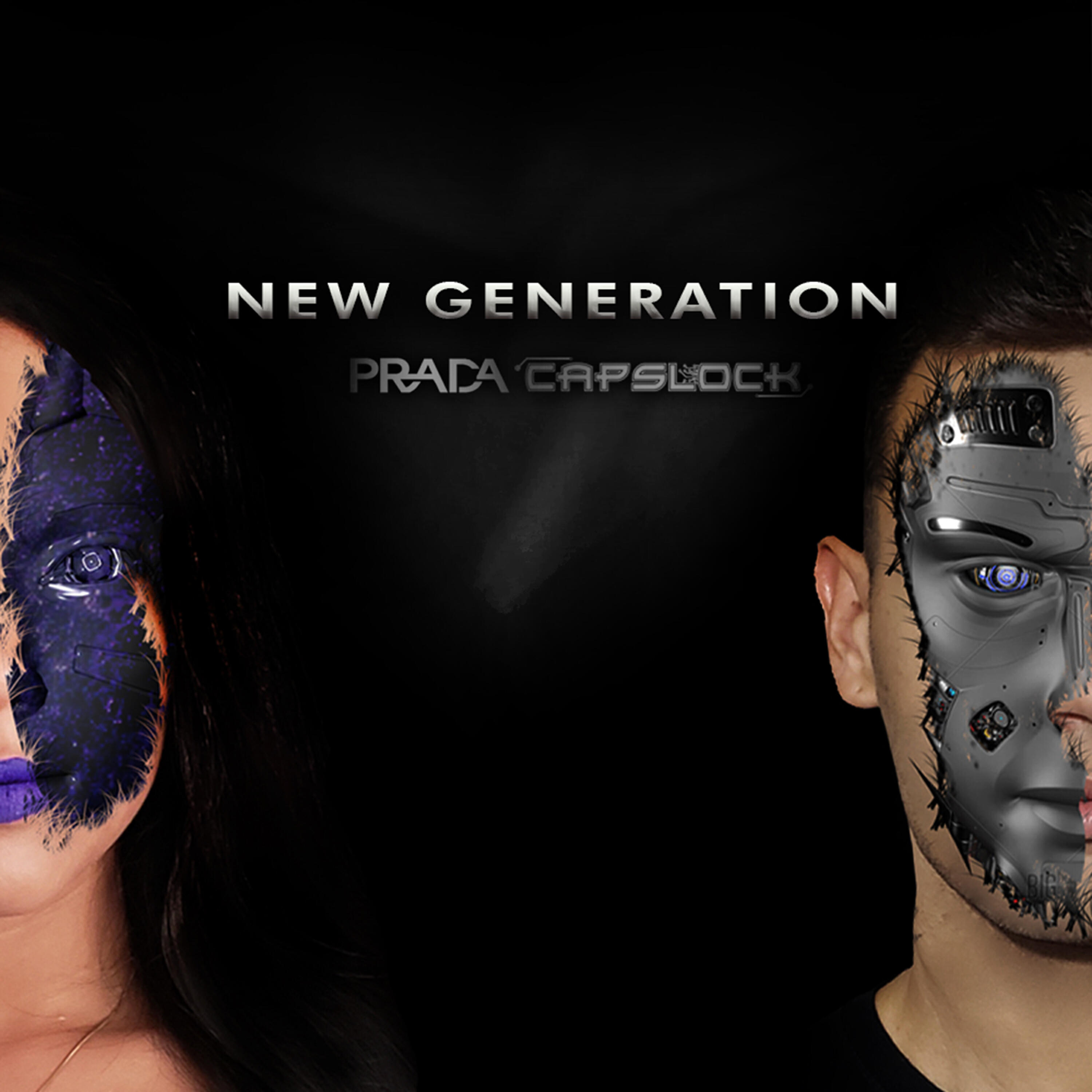Релиз New Generation