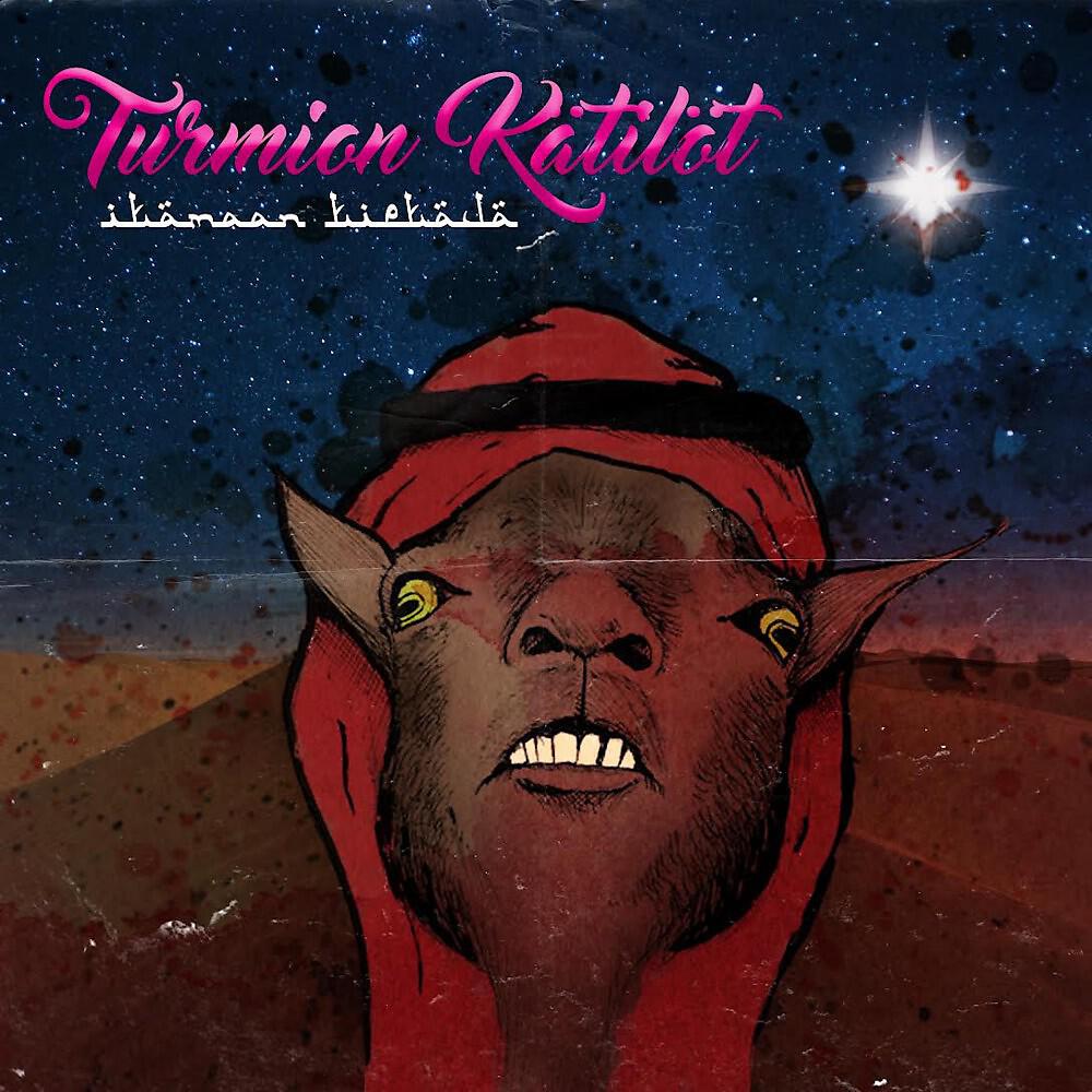 Релиз Itämaan tietäjä