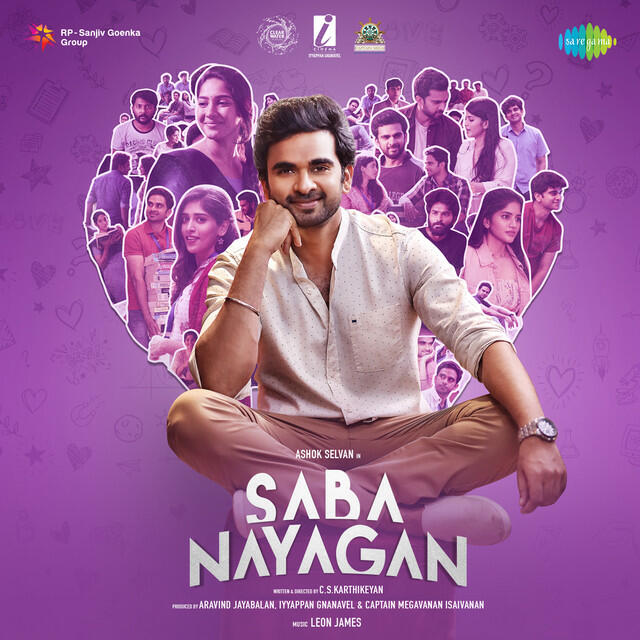 Релиз Saba Nayagan