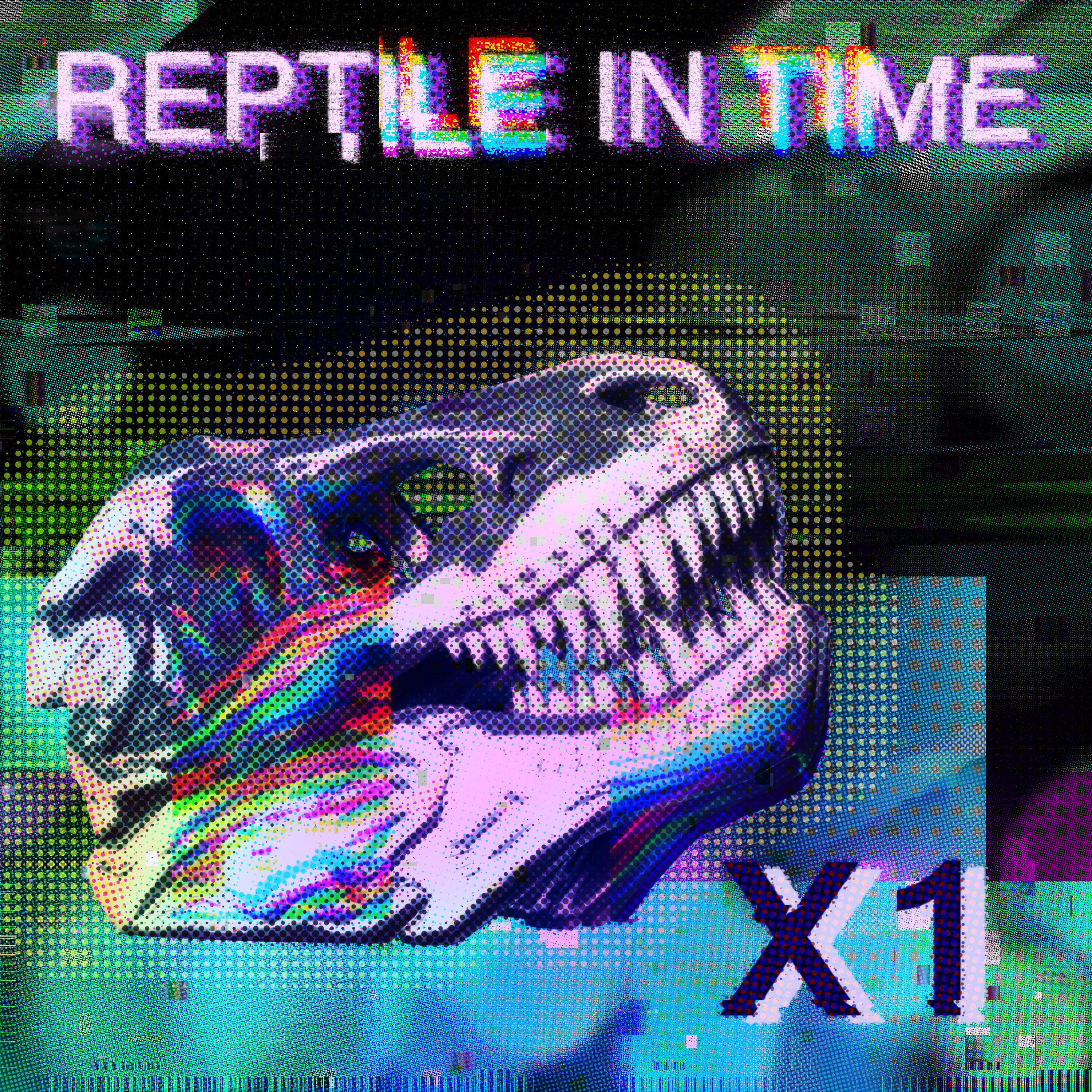 Релиз X1