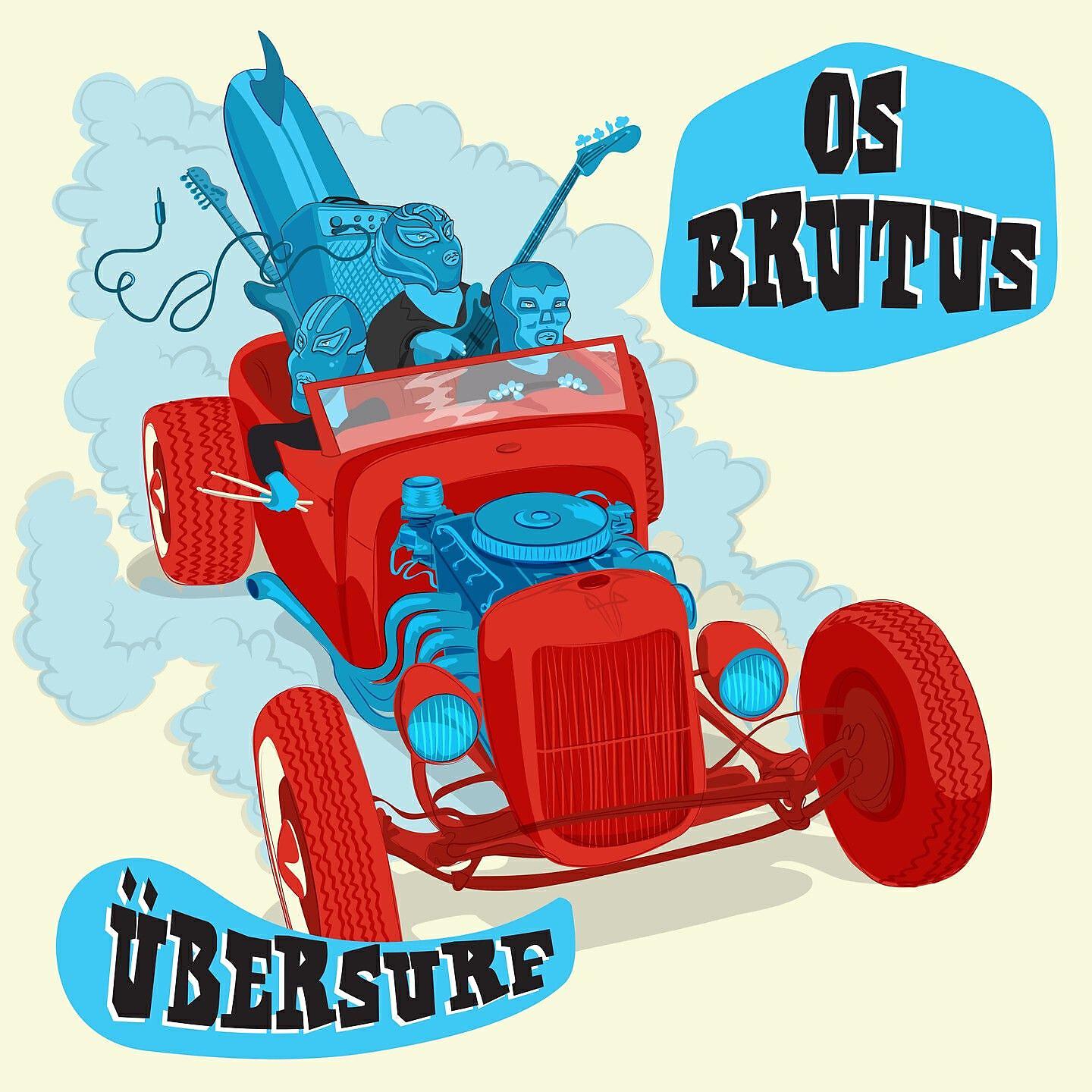 Релиз Übersurf