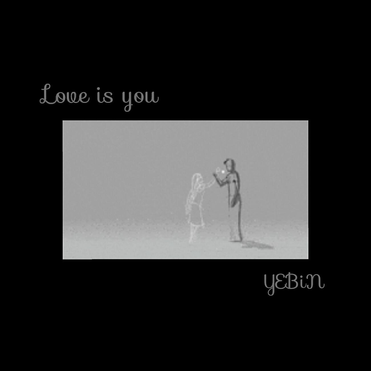 Релиз Love Is You