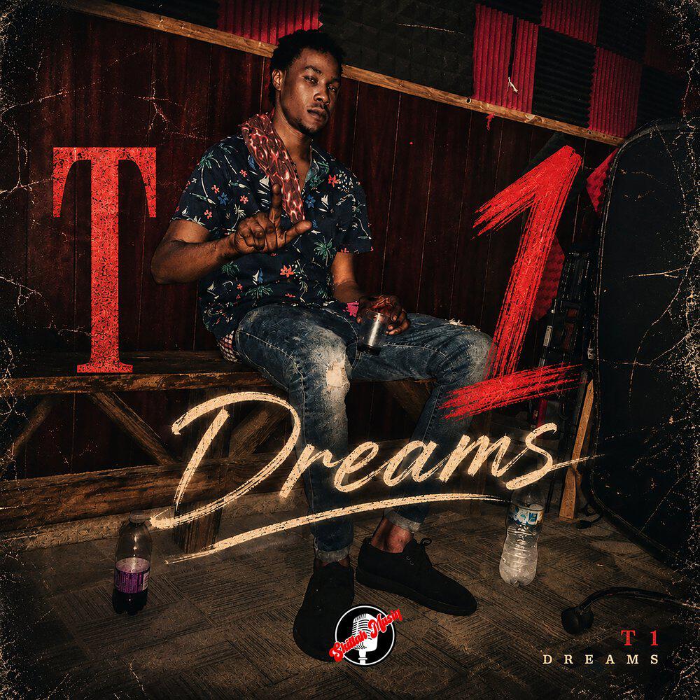 Релиз Dream