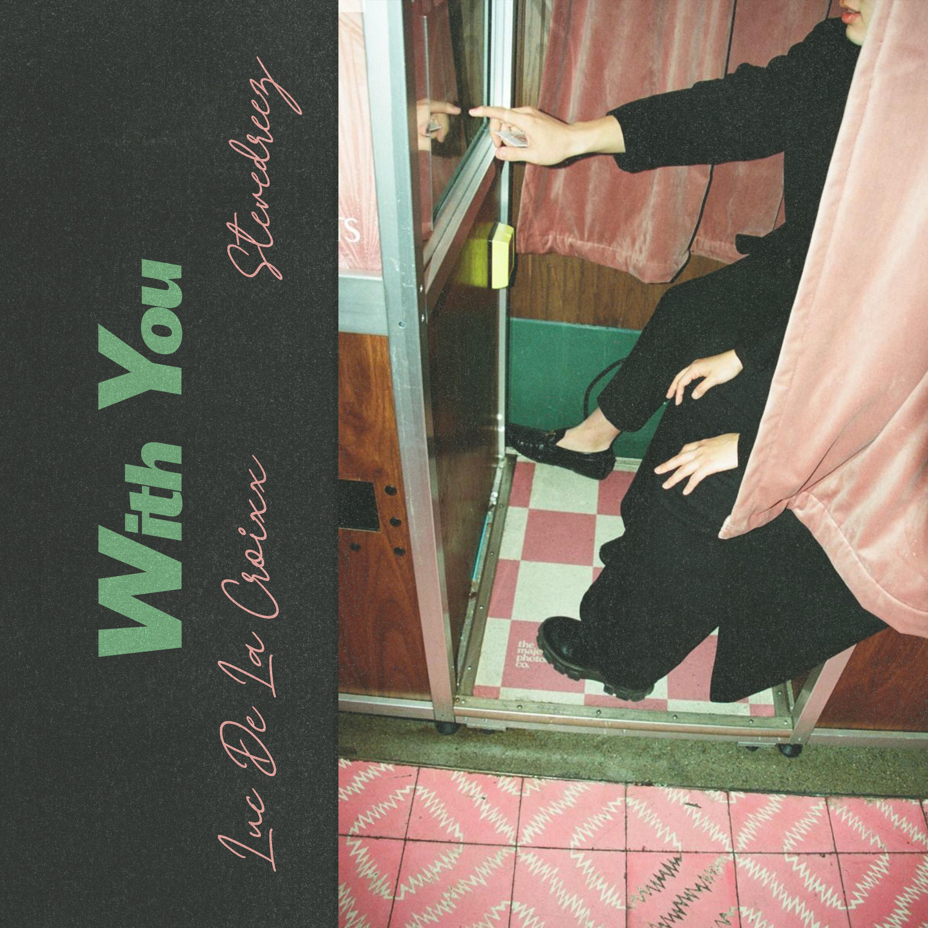 Релиз With You
