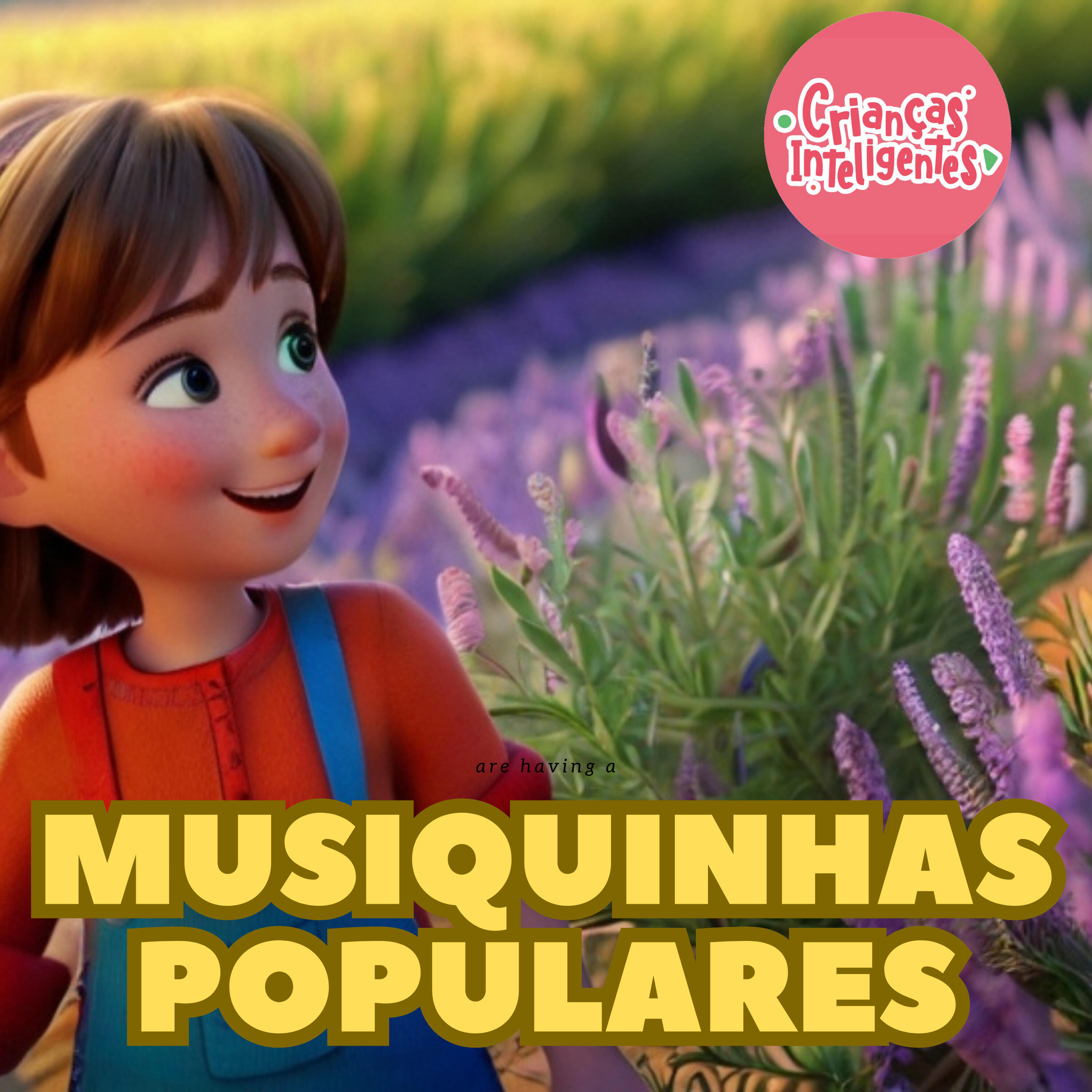 Трек Pai Francisco