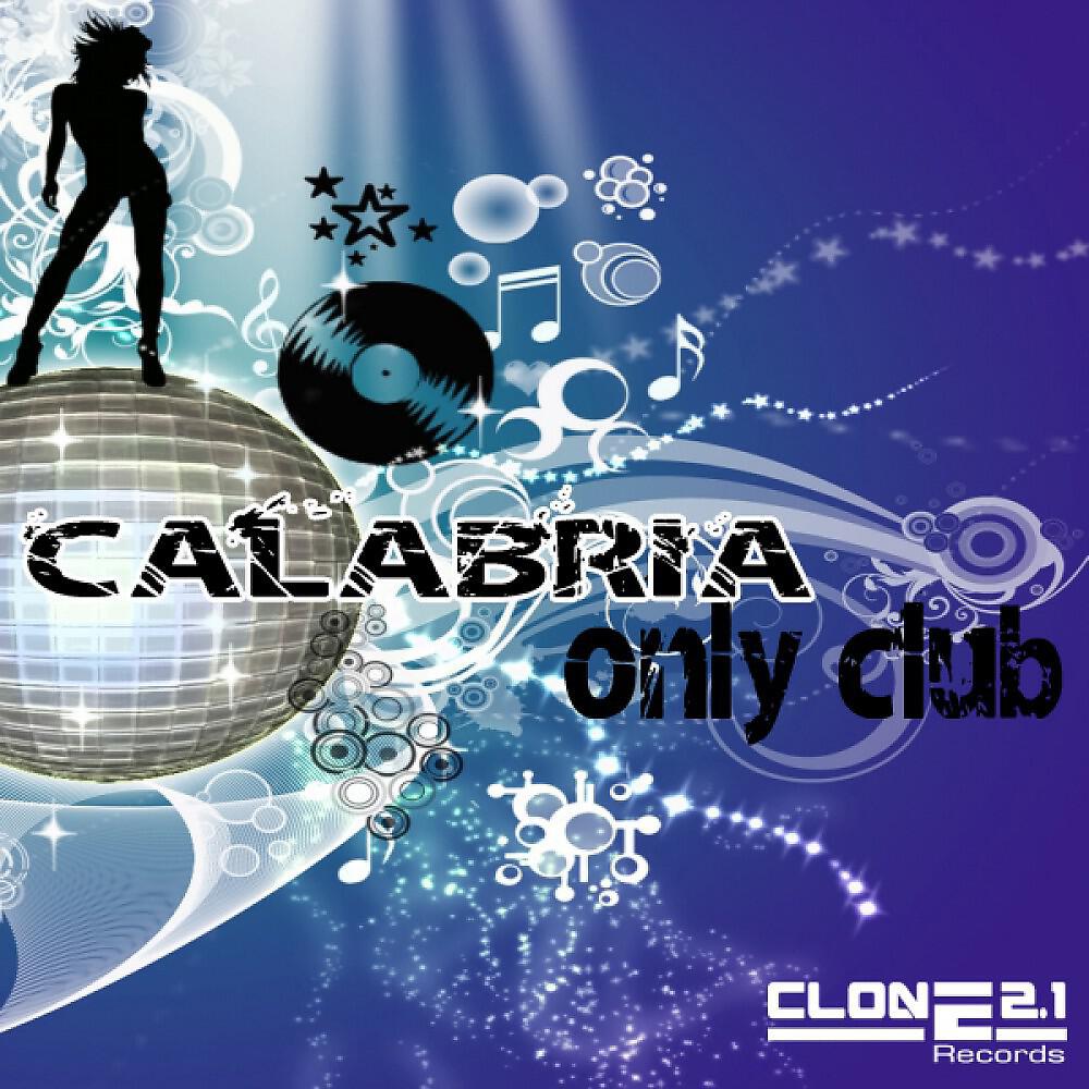 Релиз Only Club EP