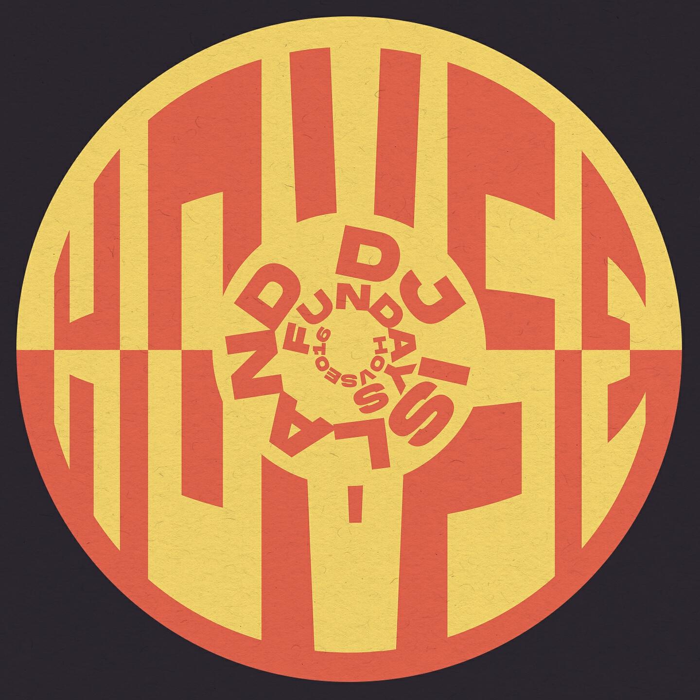 Релиз Fundays