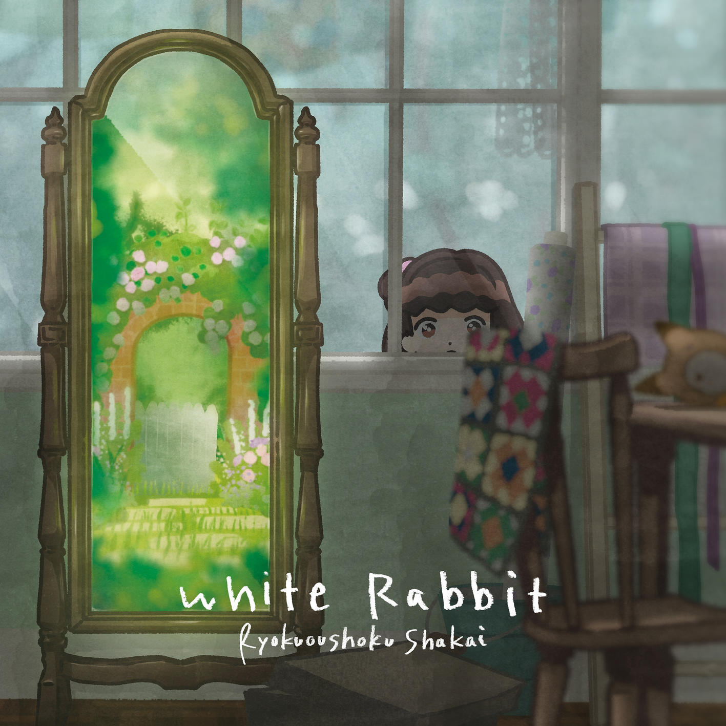 Релиз White Rabbit