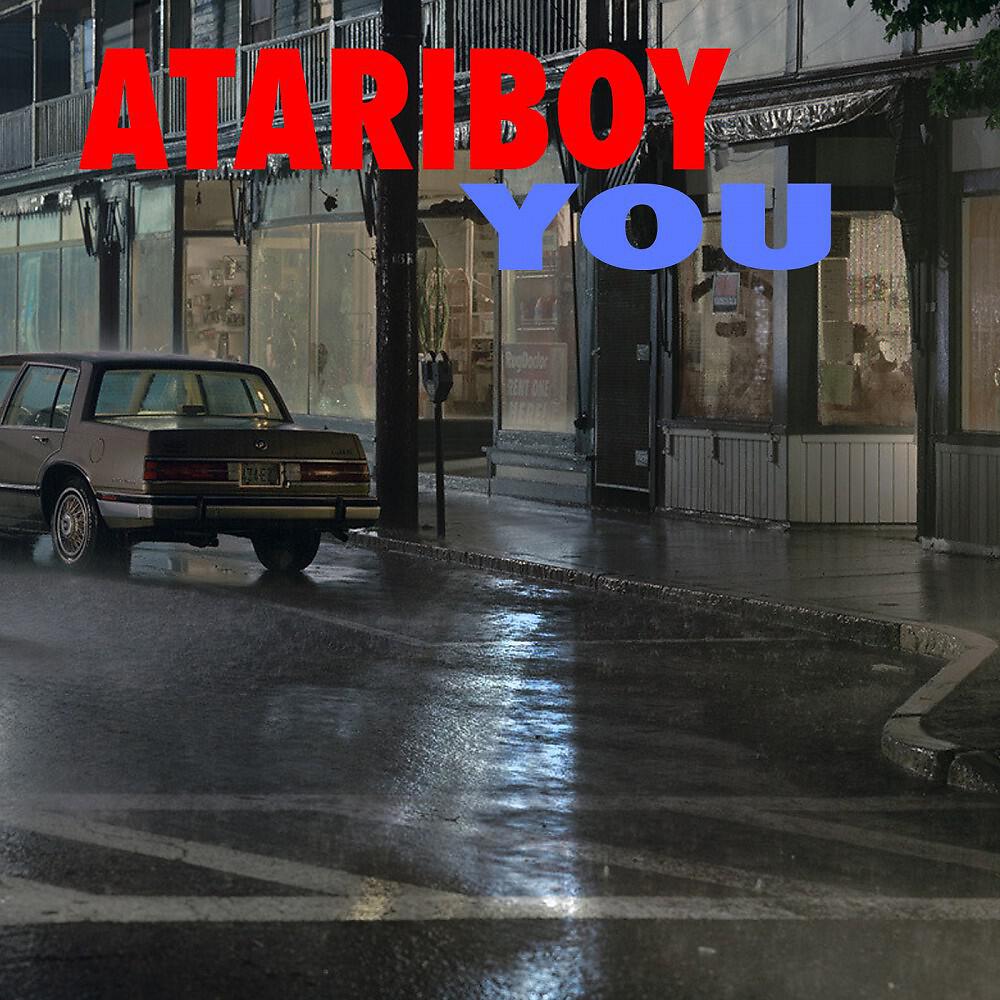 Релиз You