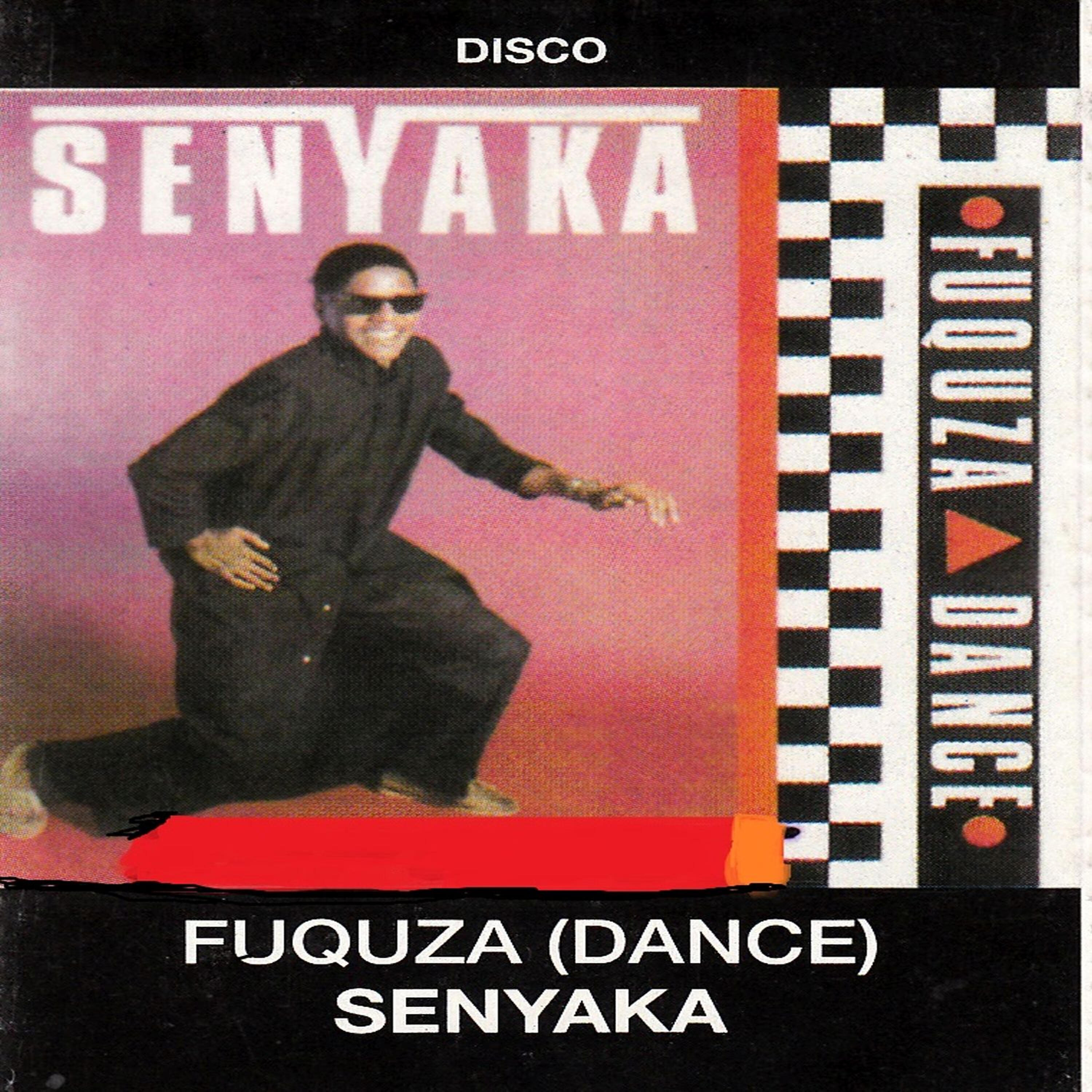 Релиз Fuquza (Dance)