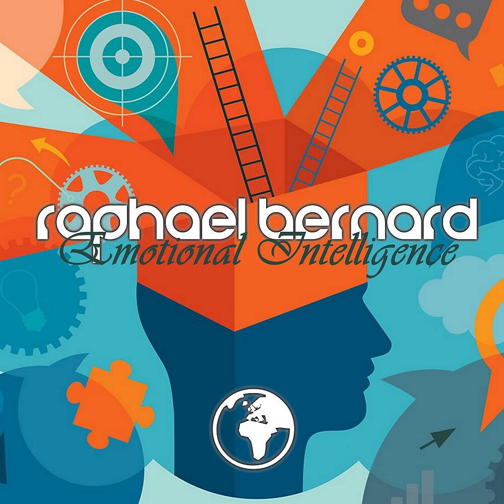 Релиз Emotional Intelligence