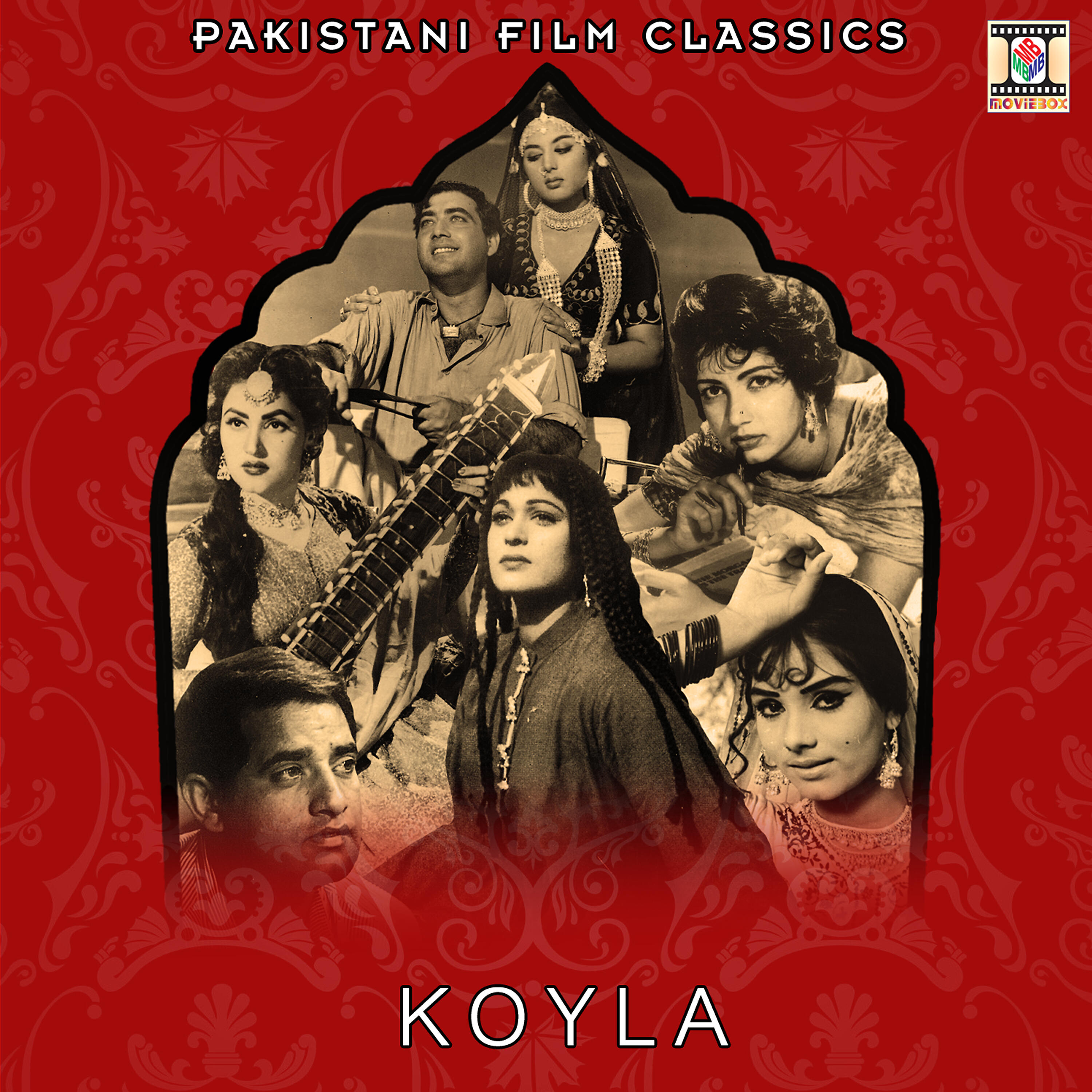 Релиз Koyla (Pakistani Film Soundtrack)