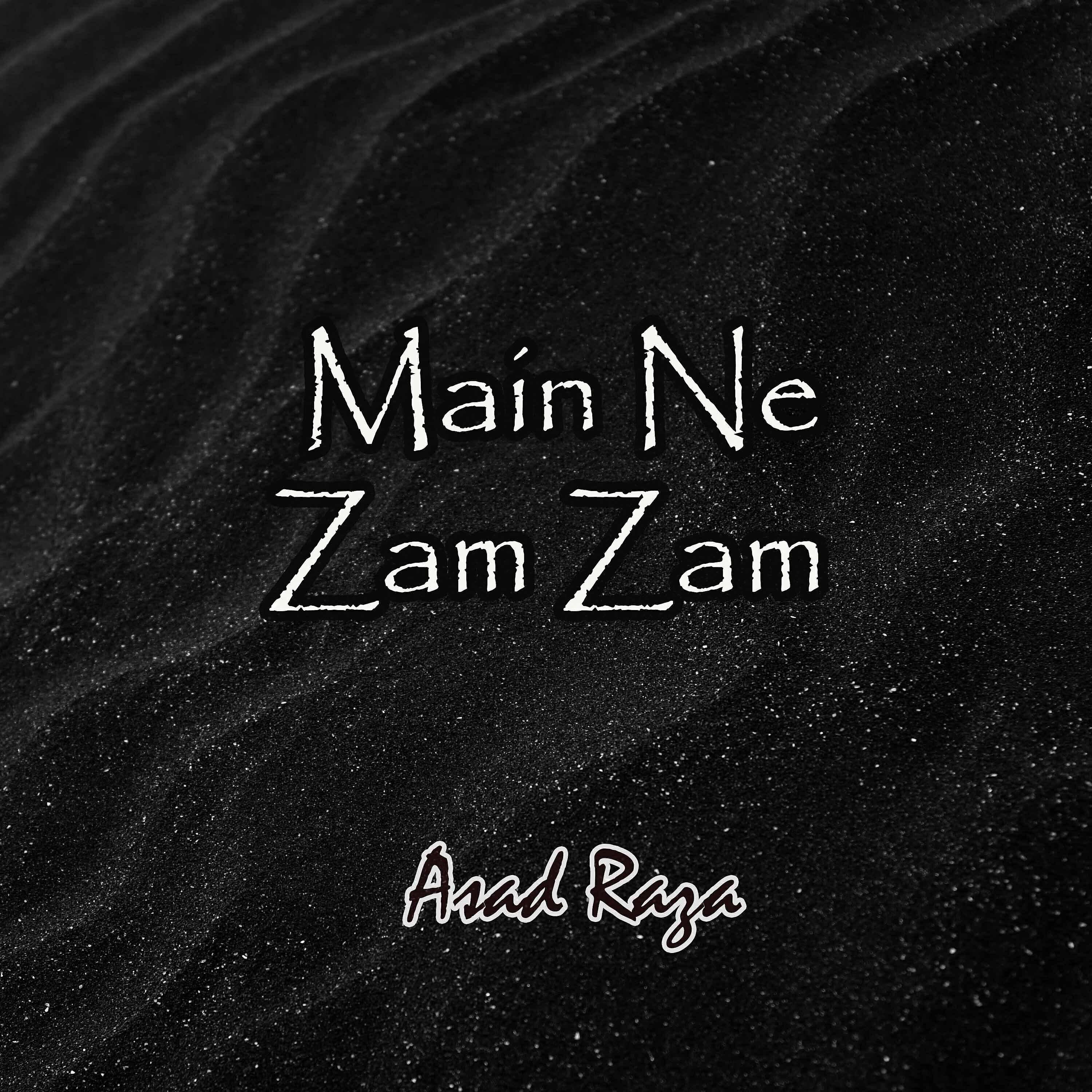 Asad Raza